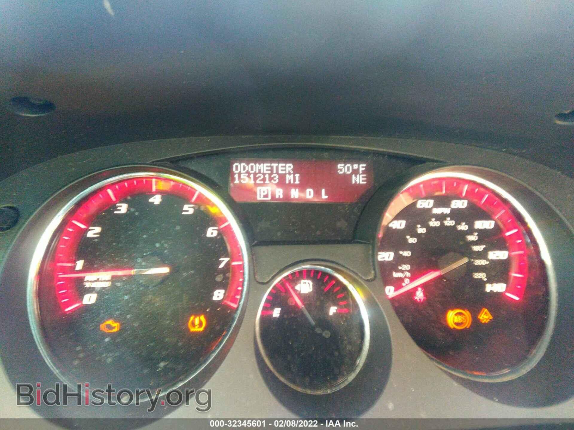 2010 GMC ACADIA - VIN: 1GKLRNED6AJ209352 - Фото 7