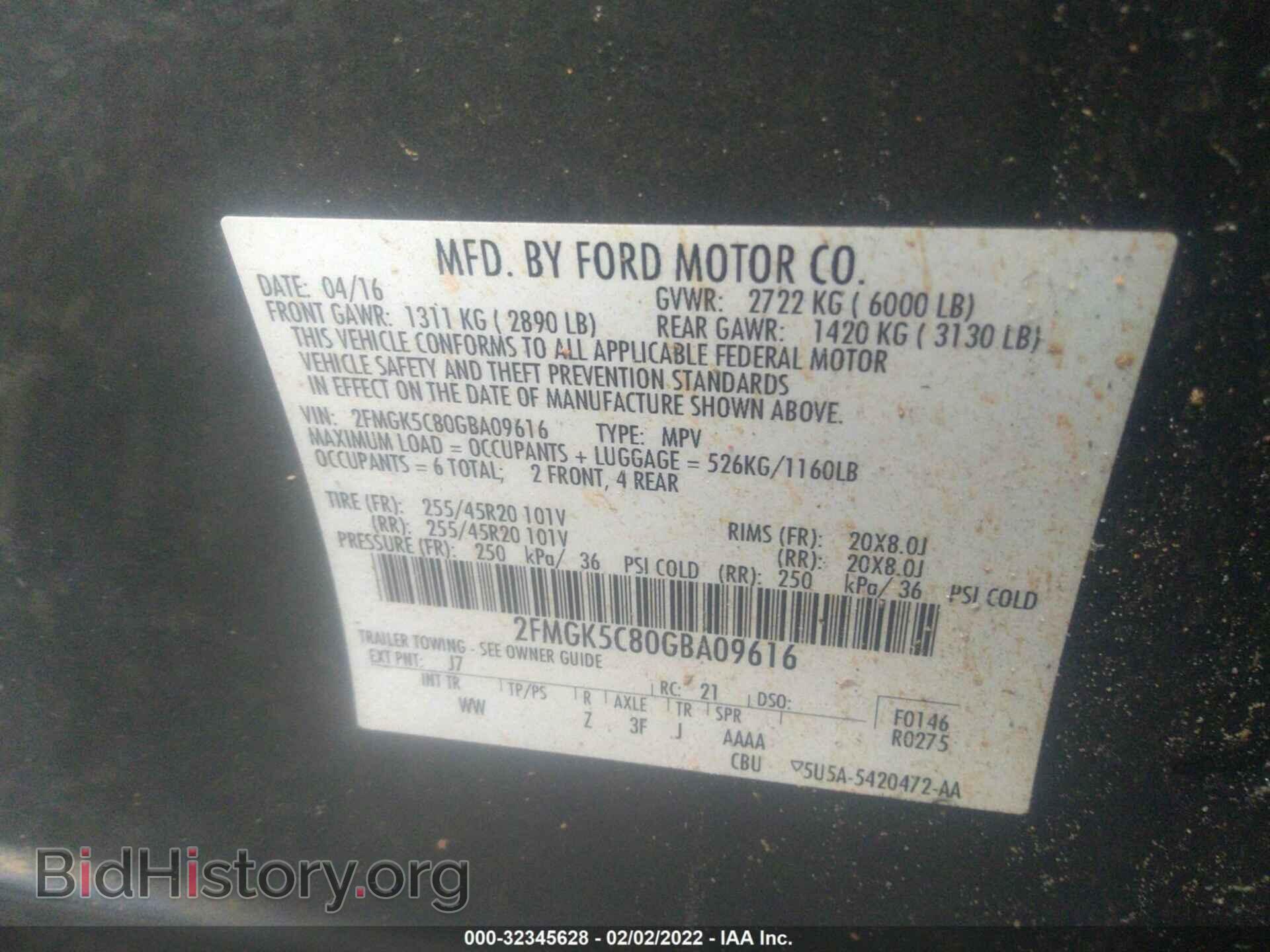 2016 FORD FLEX - VIN: 2FMGK5C80GBA09616 - Photo 9