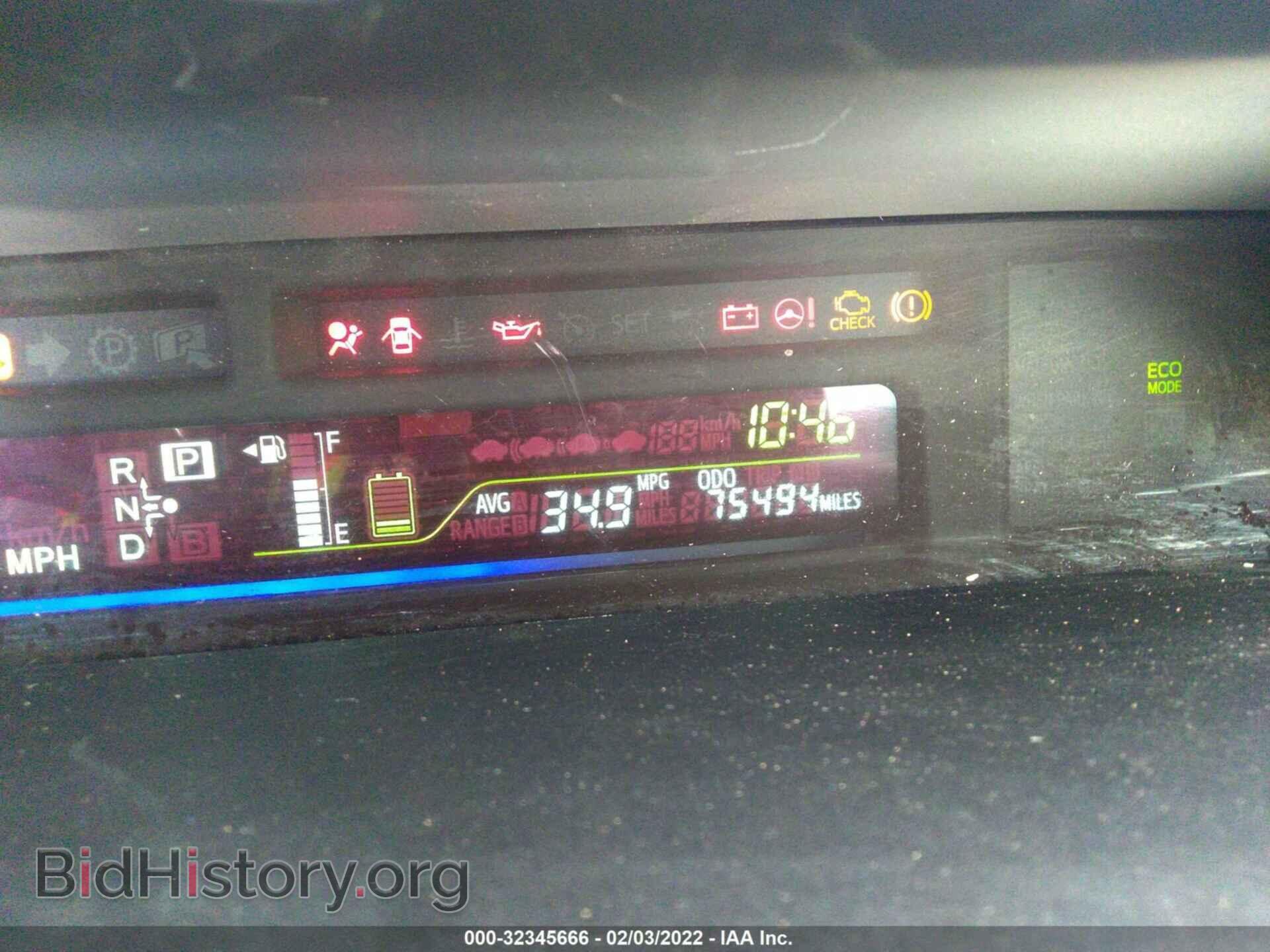 2012 TOYOTA PRIUS V - VIN: JTDZN3EU6C3172011 - Фото 7