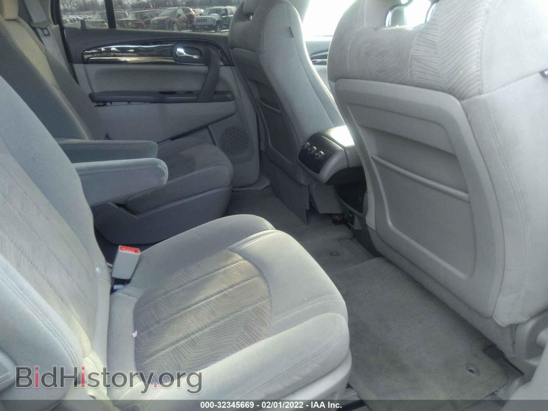 2015 BUICK ENCLAVE - VIN: 5GAKRAKD6FJ100404 - Фото 8