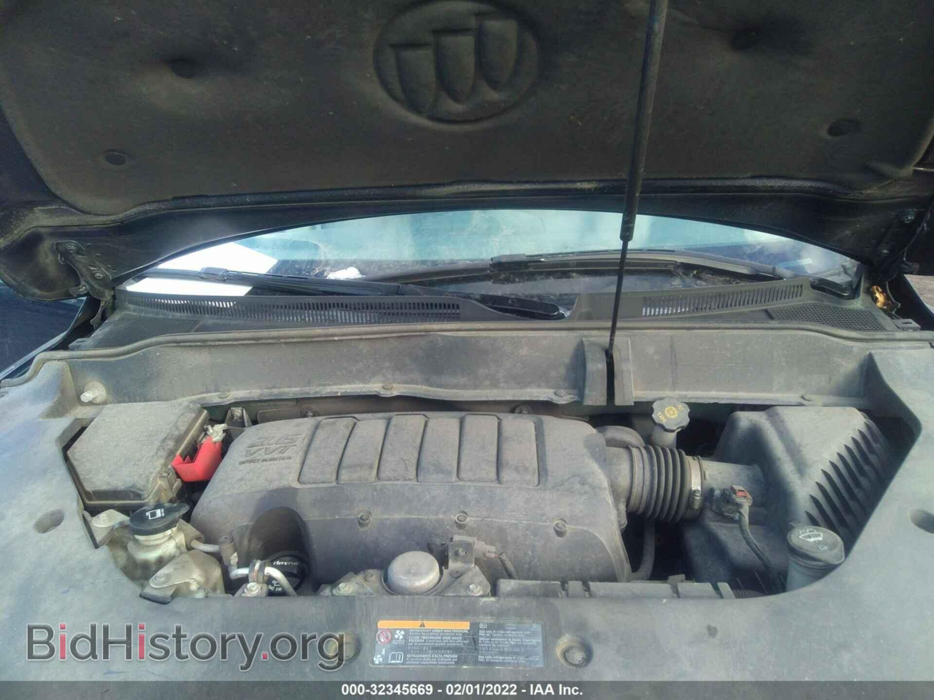 2015 BUICK ENCLAVE - VIN: 5GAKRAKD6FJ100404 - Фото 10