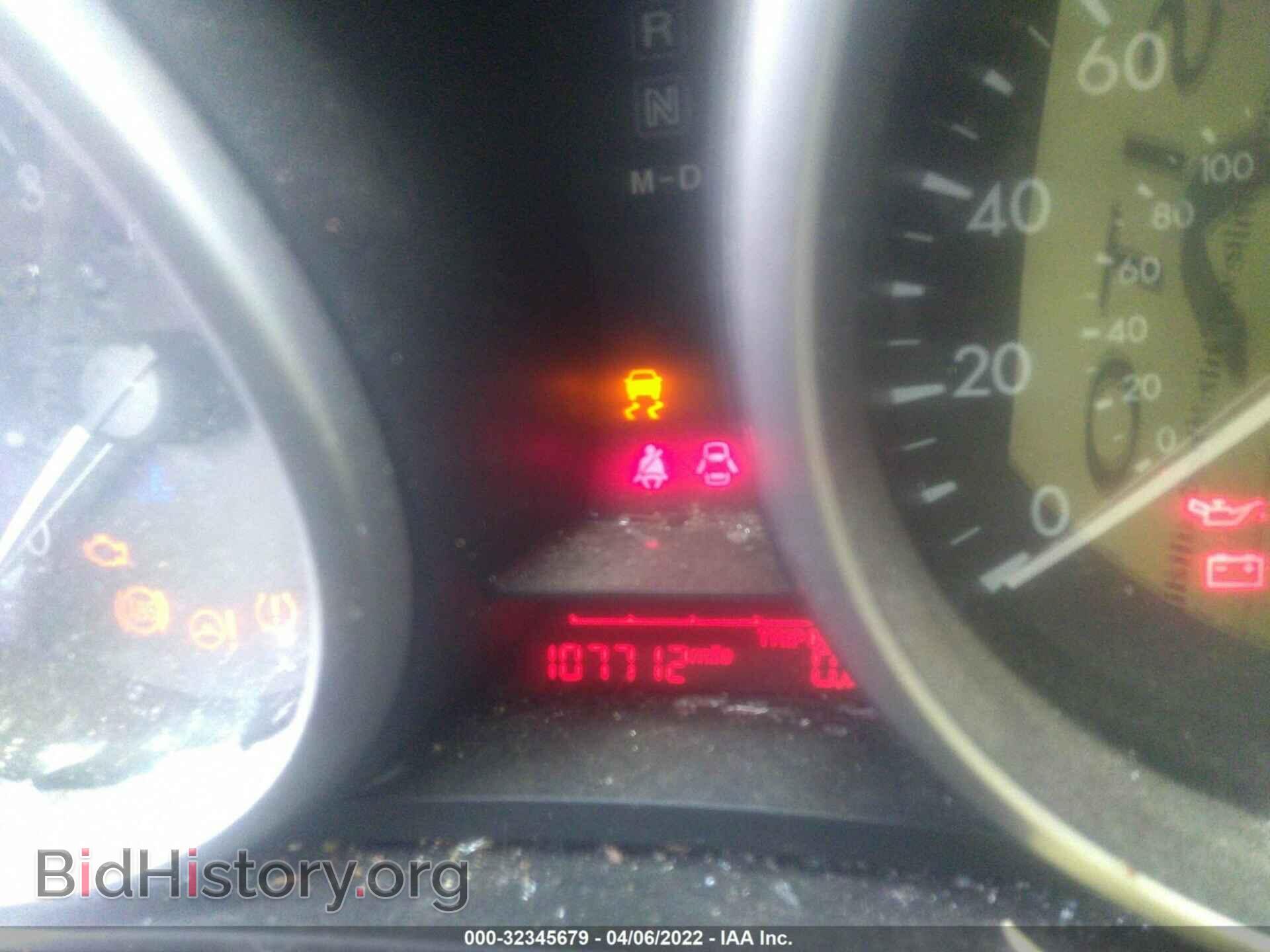 2014 MAZDA MAZDA5 - VIN: JM1CW2BL5E0177200 - Photo 7