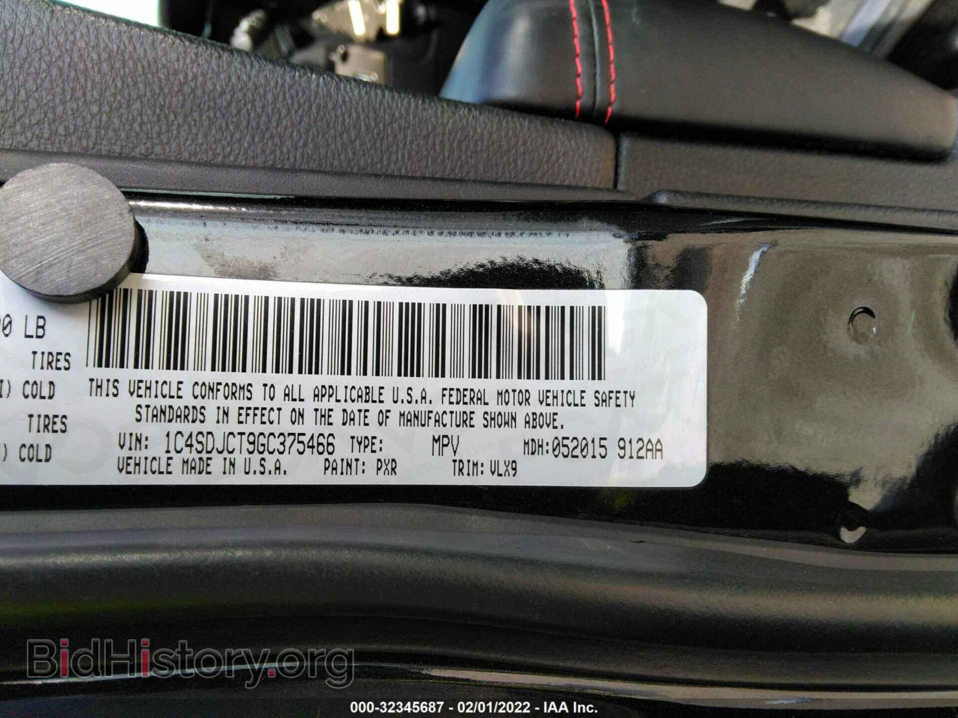 2016 DODGE DURANGO - VIN: 1C4SDJCT9GC375466 - Photo 9
