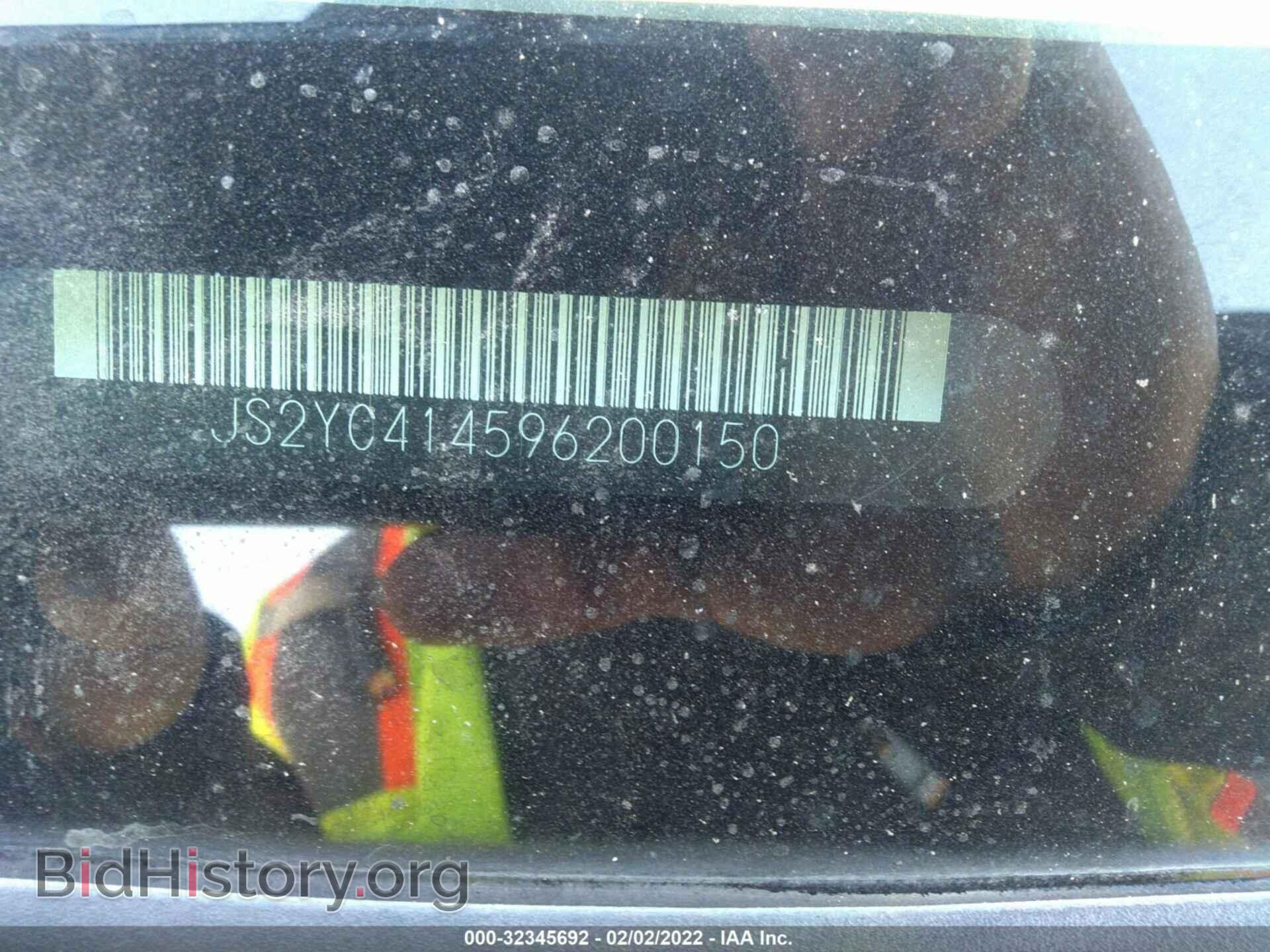 2009 SUZUKI SX4 - VIN: JS2YC414596200150 - Фото 9