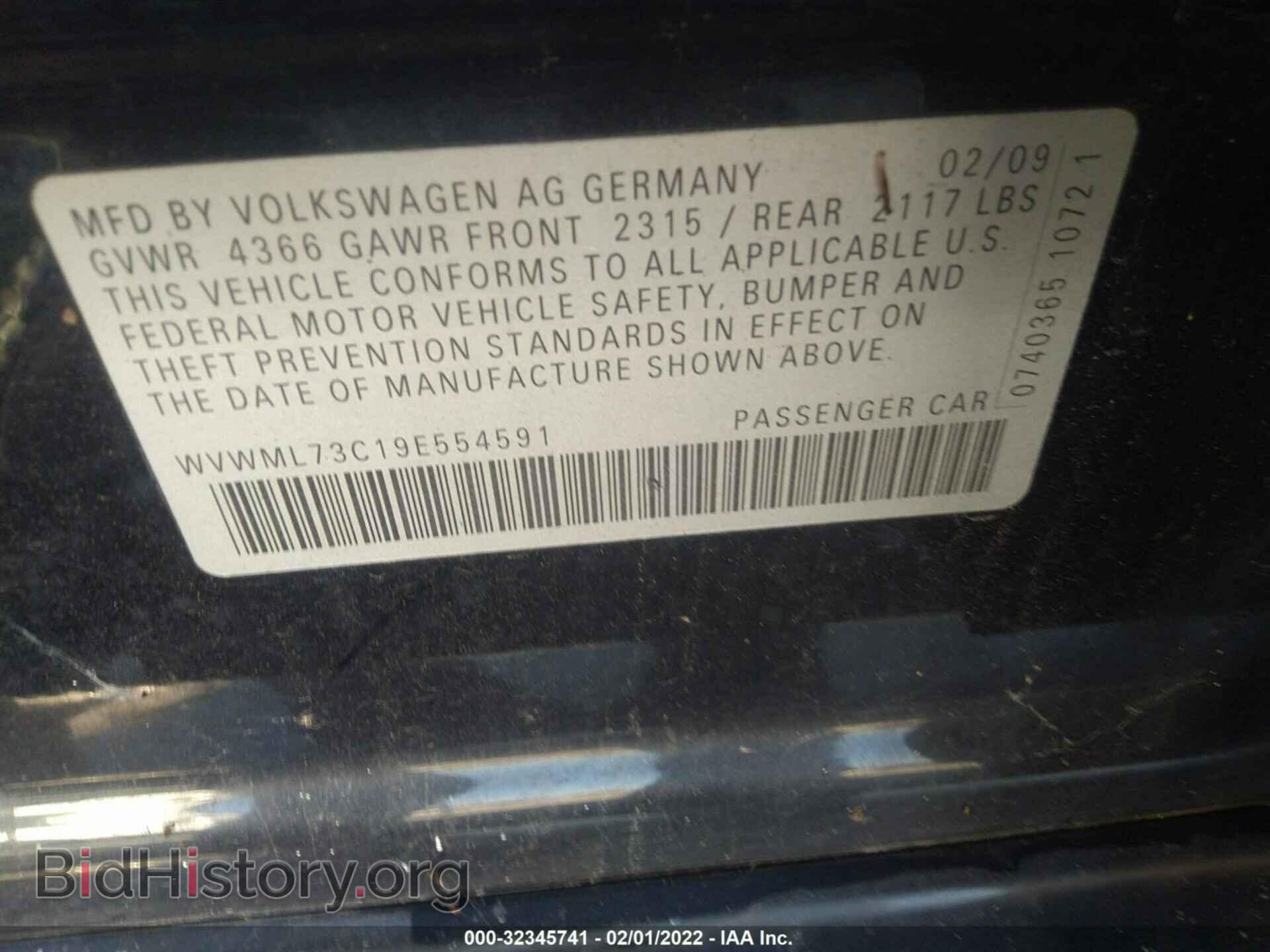 2009 VOLKSWAGEN CC - VIN: WVWML73C19E554591 - Фото 9
