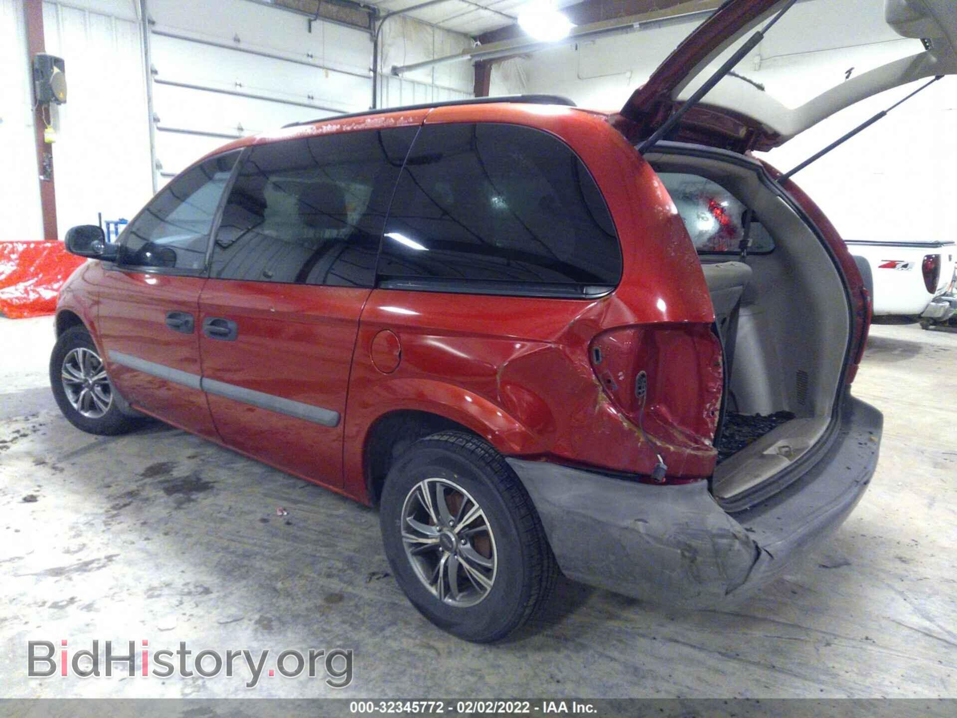 Photo 1D4GP25R67B203179 - DODGE CARAVAN 2007
