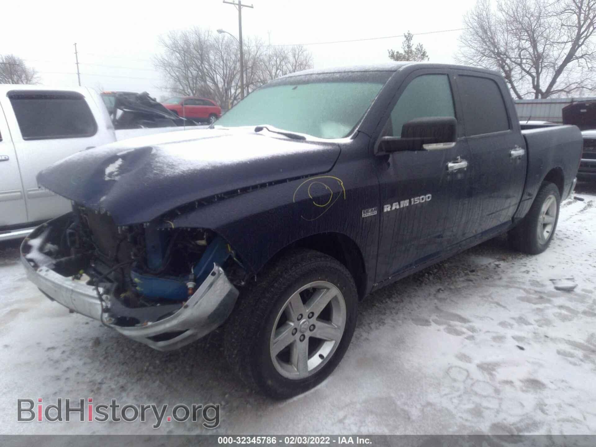 2012 RAM 1500 - VIN: 1C6RD7LT5CS291184 - Photo 2