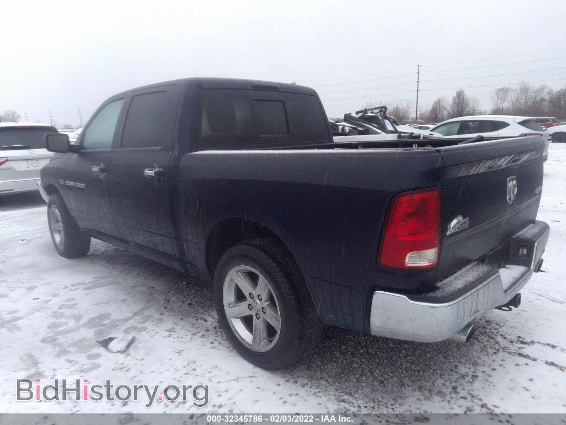 2012 RAM 1500 - VIN: 1C6RD7LT5CS291184 - Photo 3