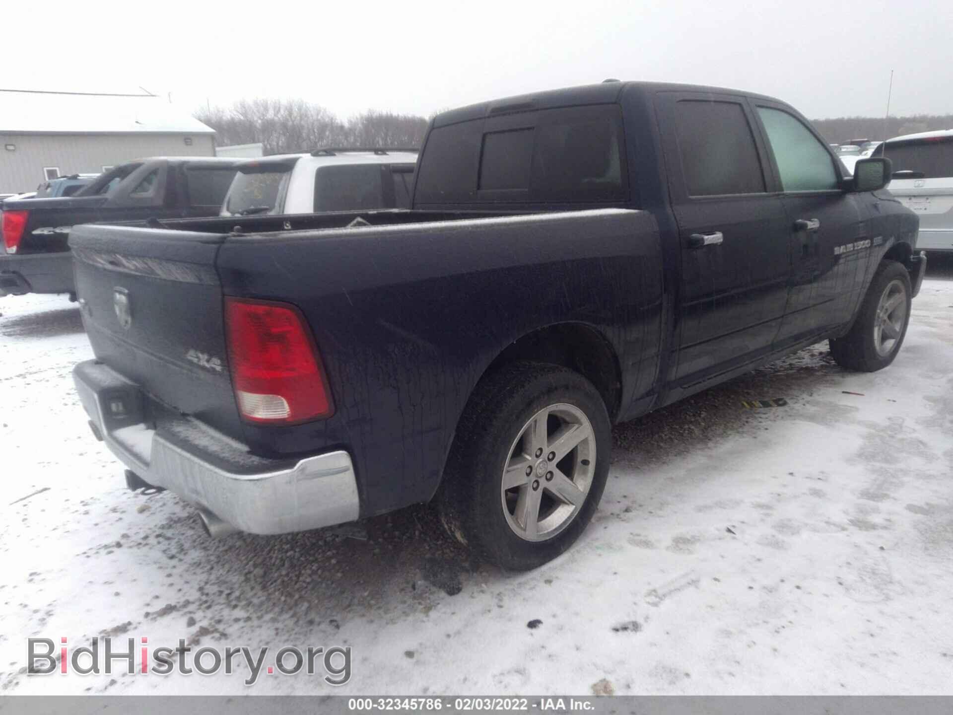 2012 RAM 1500 - VIN: 1C6RD7LT5CS291184 - Photo 4