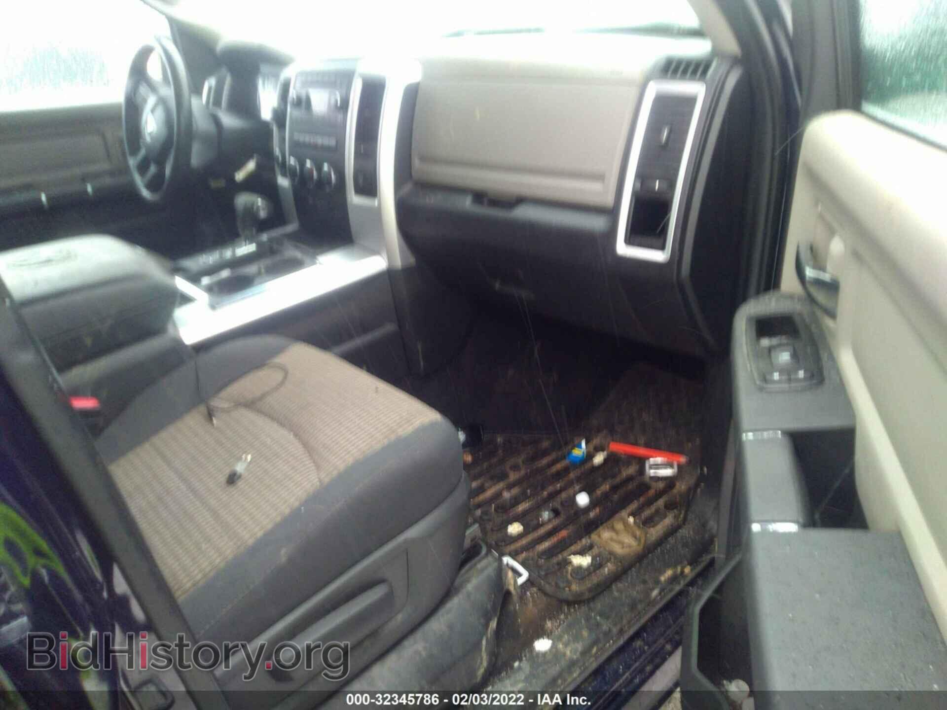 2012 RAM 1500 - VIN: 1C6RD7LT5CS291184 - Photo 5