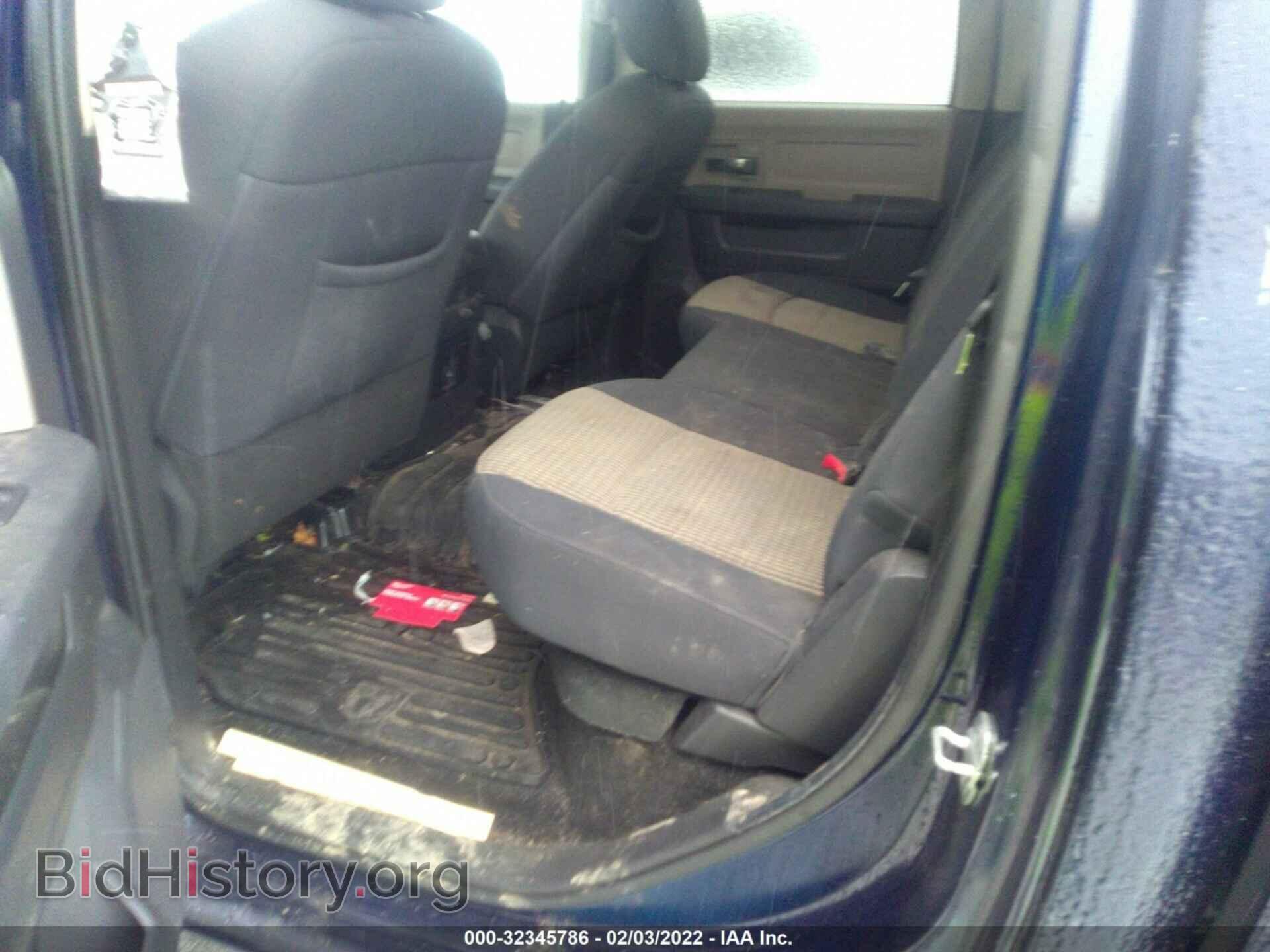 2012 RAM 1500 - VIN: 1C6RD7LT5CS291184 - Photo 8