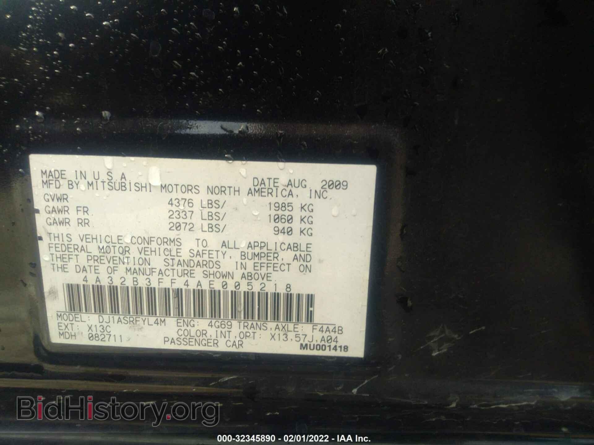 2010 MITSUBISHI GALANT - VIN: 4A32B3FF4AE005218 - Фото 9