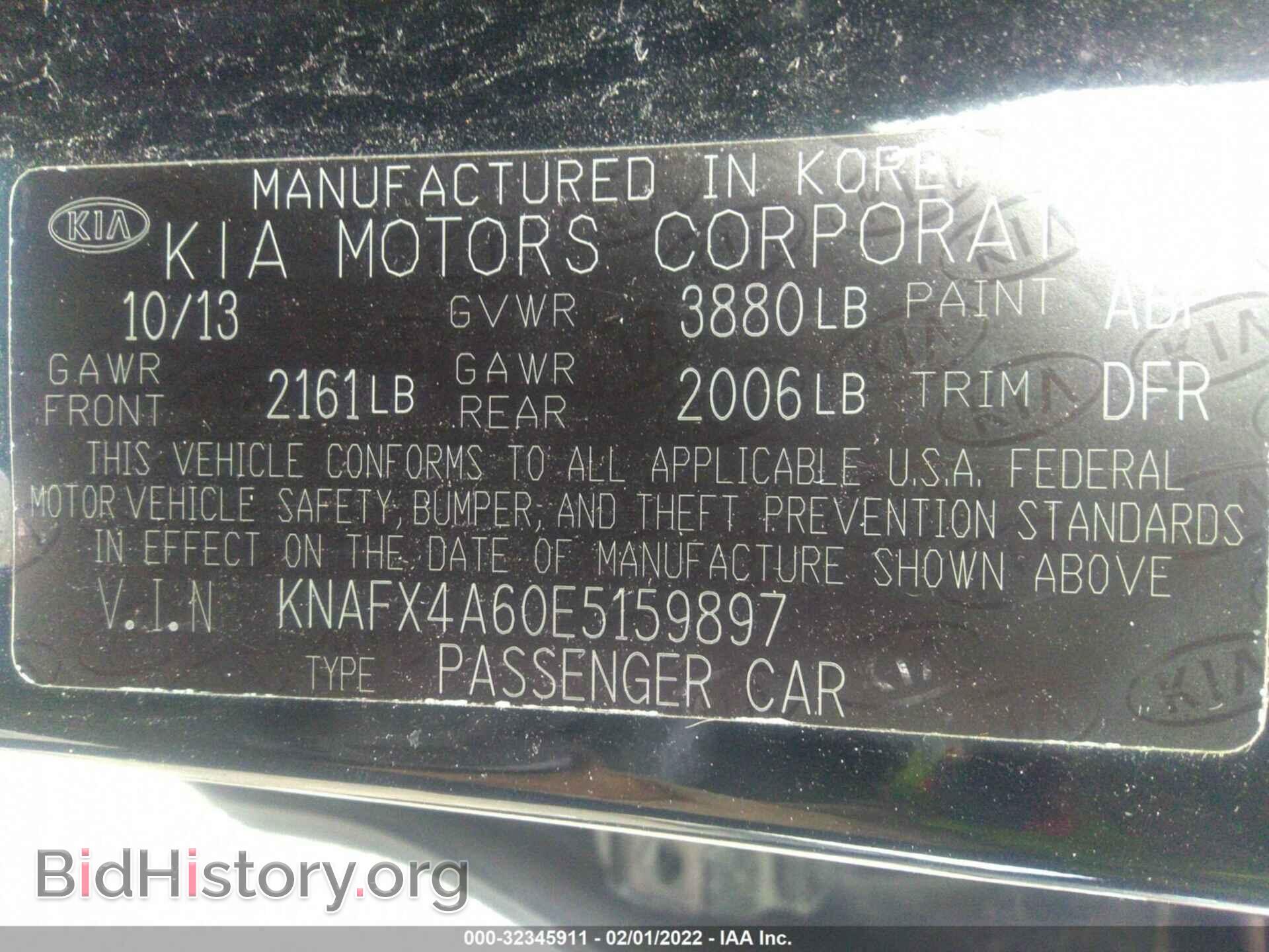 2014 KIA FORTE - VIN: KNAFX4A60E5159897 - Фото 9