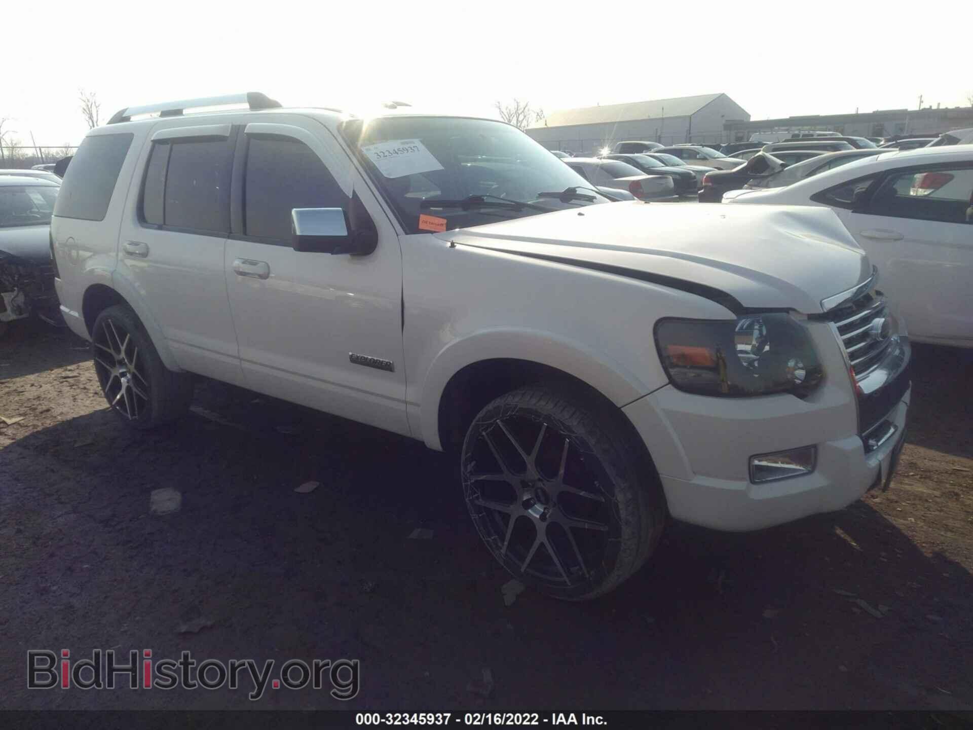 Фотография 1FMEU75E98UA46272 - FORD EXPLORER 2008