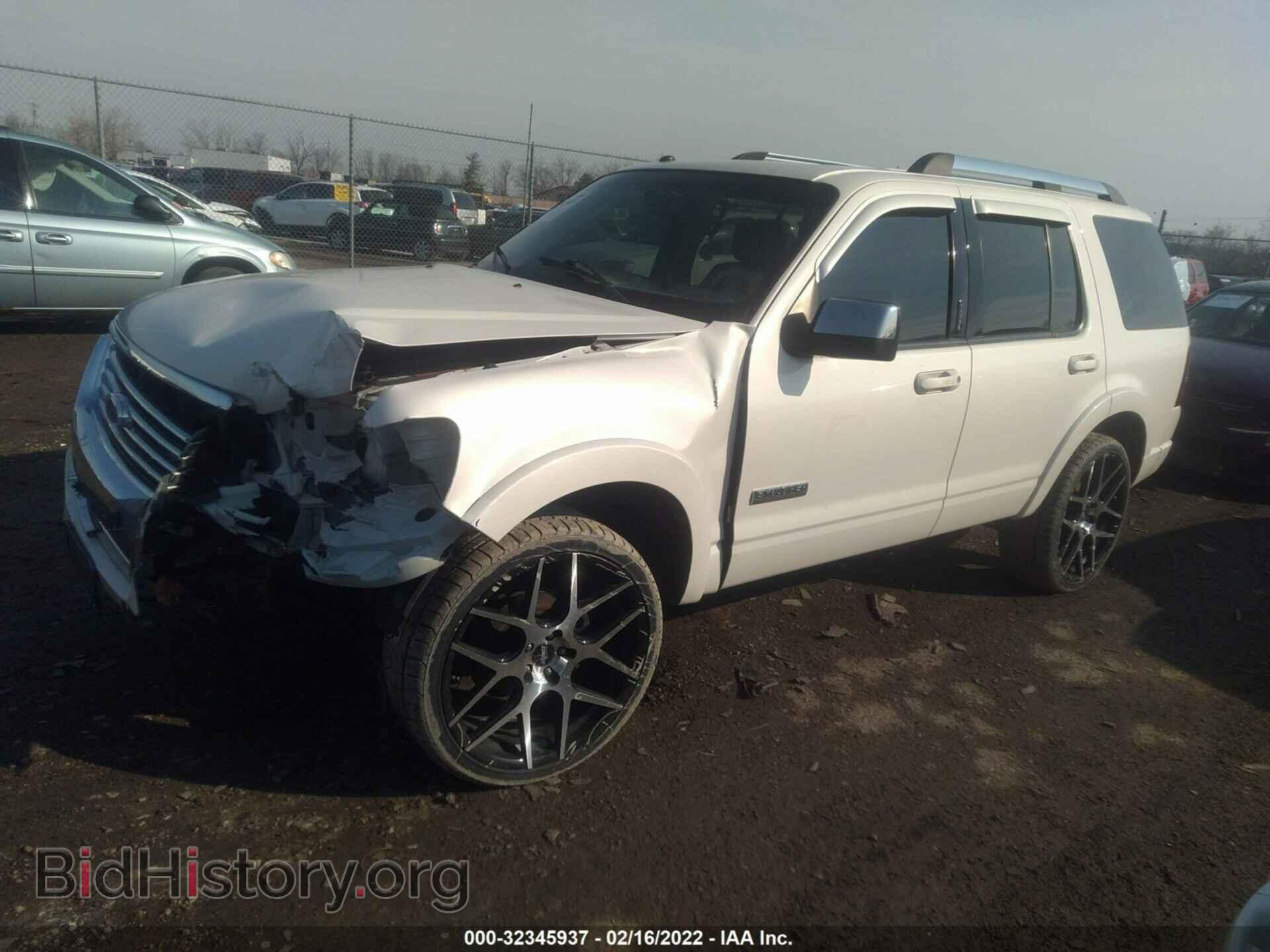 2008 FORD EXPLORER - VIN: 1FMEU75E98UA46272 - Фото 2