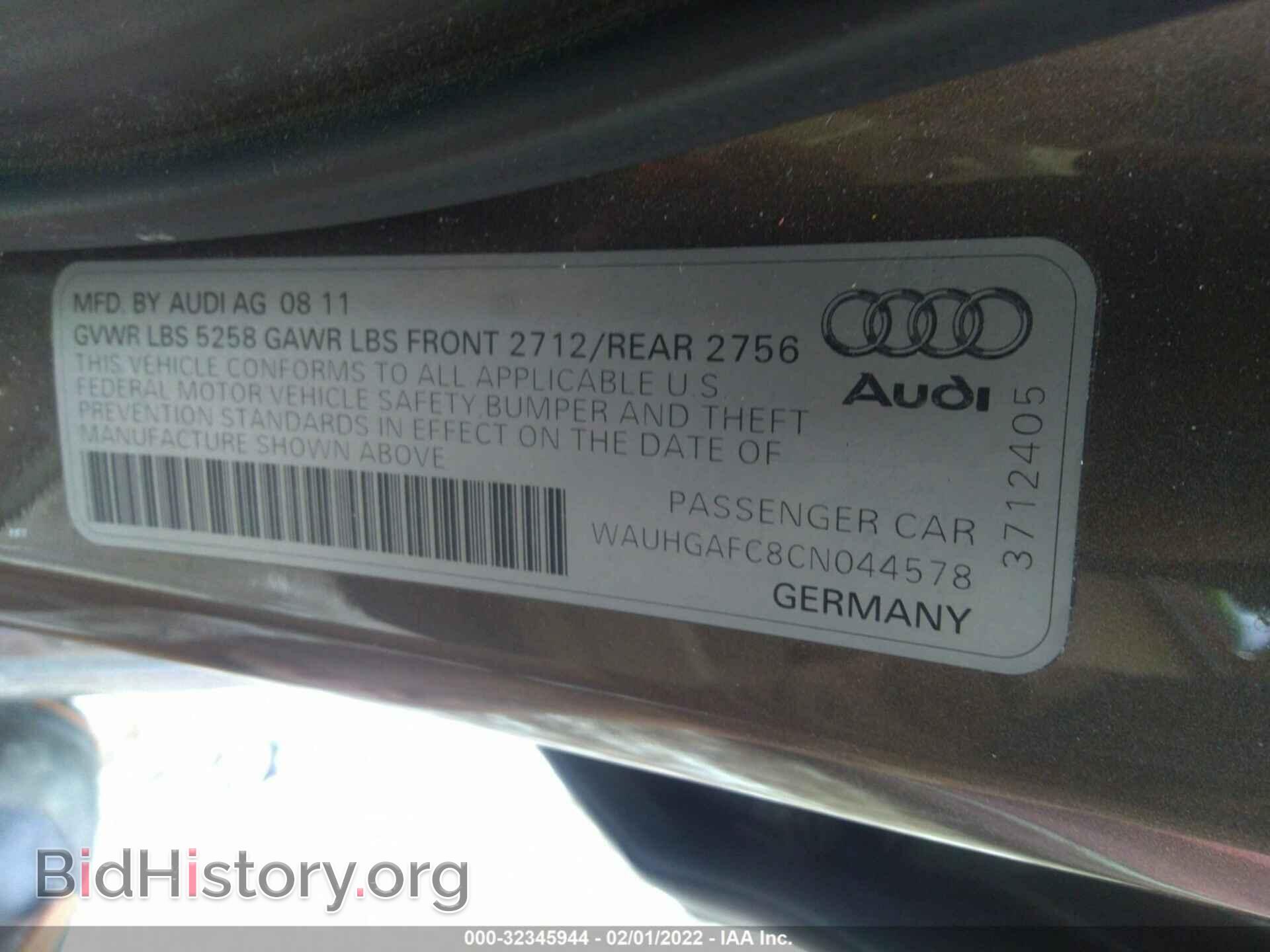 2012 AUDI A6 - VIN: WAUHGAFC8CN044578 - Фото 9