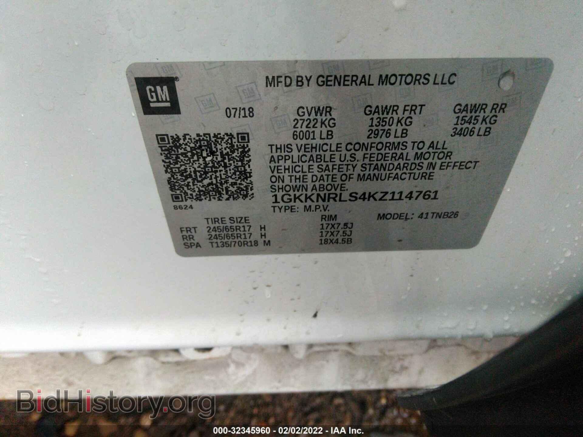 2019 GMC ACADIA - VIN: 1GKKNRLS4KZ114761 - Фото 9