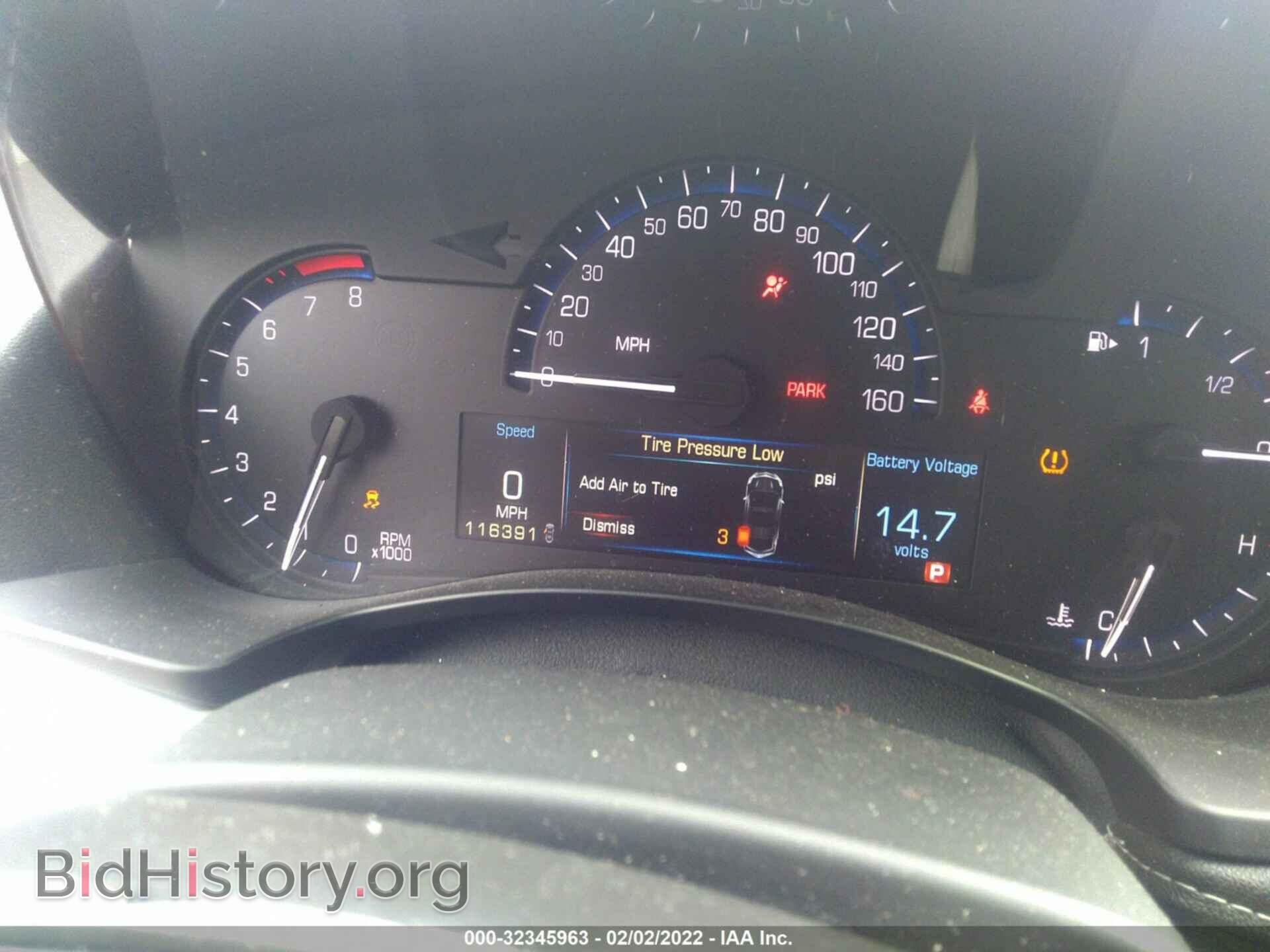 2013 CADILLAC ATS - VIN: 1G6AB5S31D0122085 - Фото 7