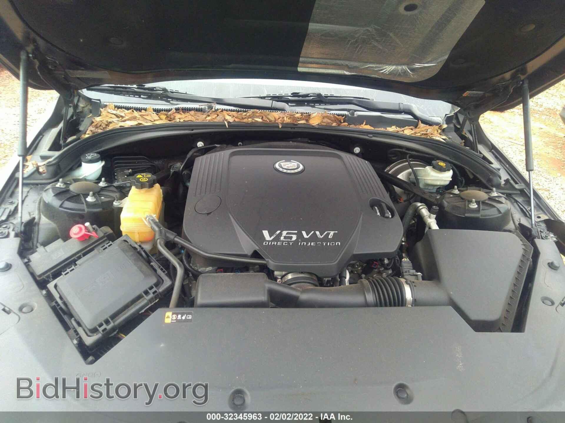 2013 CADILLAC ATS - VIN: 1G6AB5S31D0122085 - Фото 10