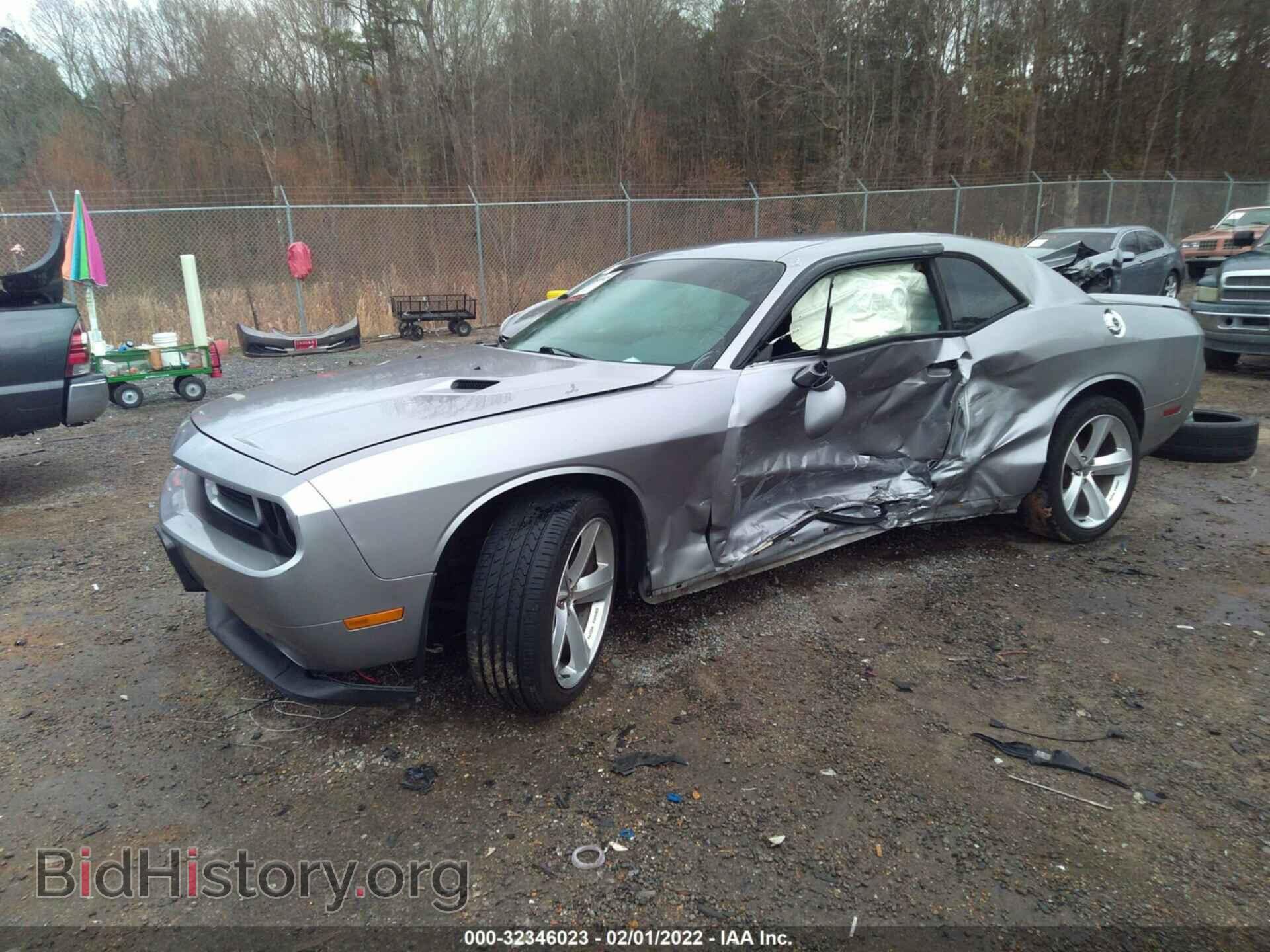 2013 DODGE CHALLENGER - VIN: 2C3CDYAG8DH666055 - Фото 2