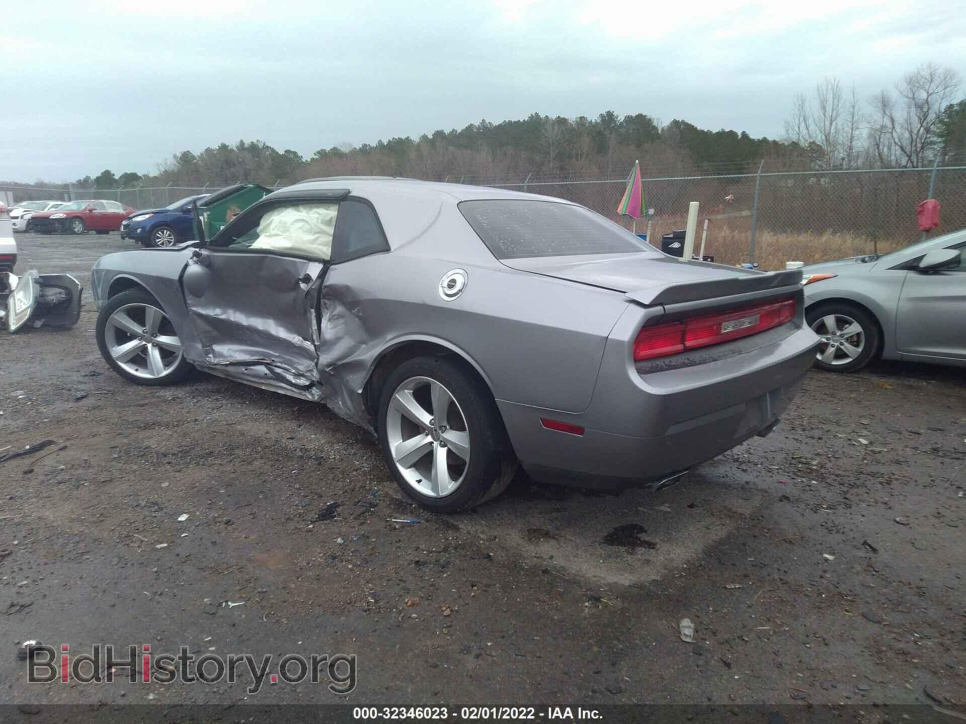 2013 DODGE CHALLENGER - VIN: 2C3CDYAG8DH666055 - Фото 3