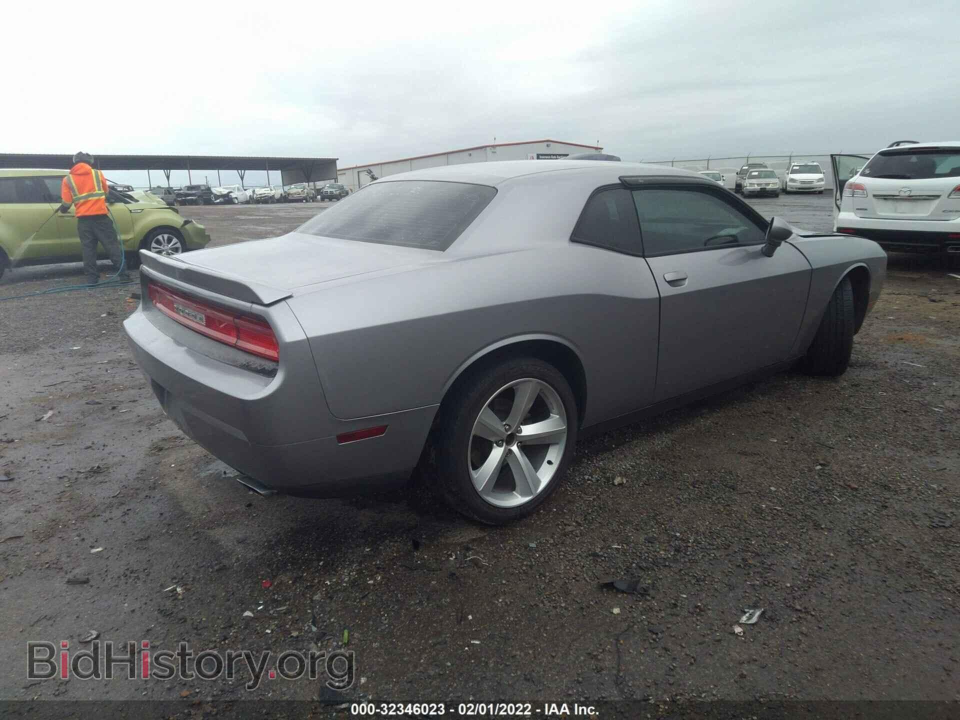 2013 DODGE CHALLENGER - VIN: 2C3CDYAG8DH666055 - Фото 4
