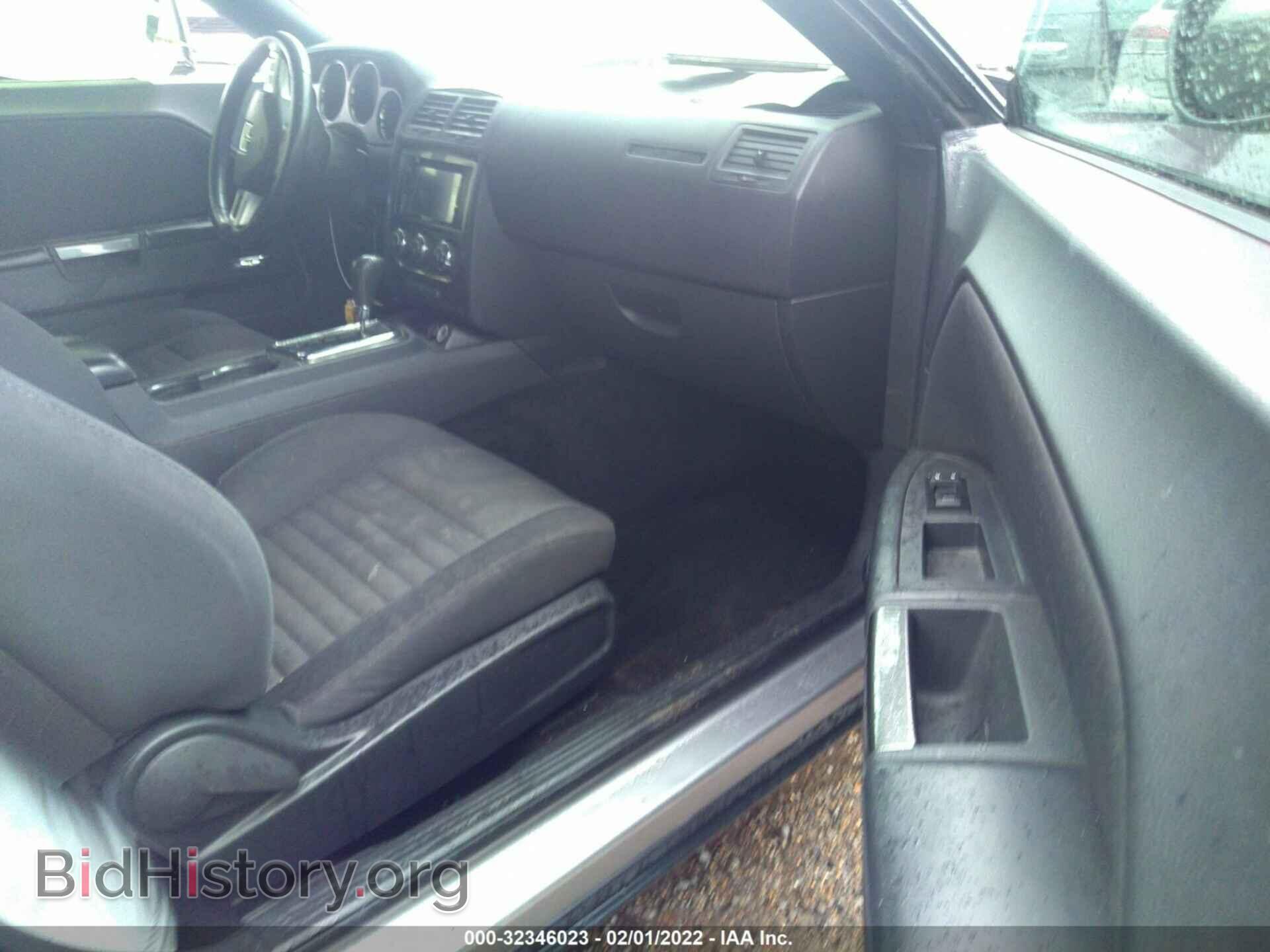 2013 DODGE CHALLENGER - VIN: 2C3CDYAG8DH666055 - Фото 7