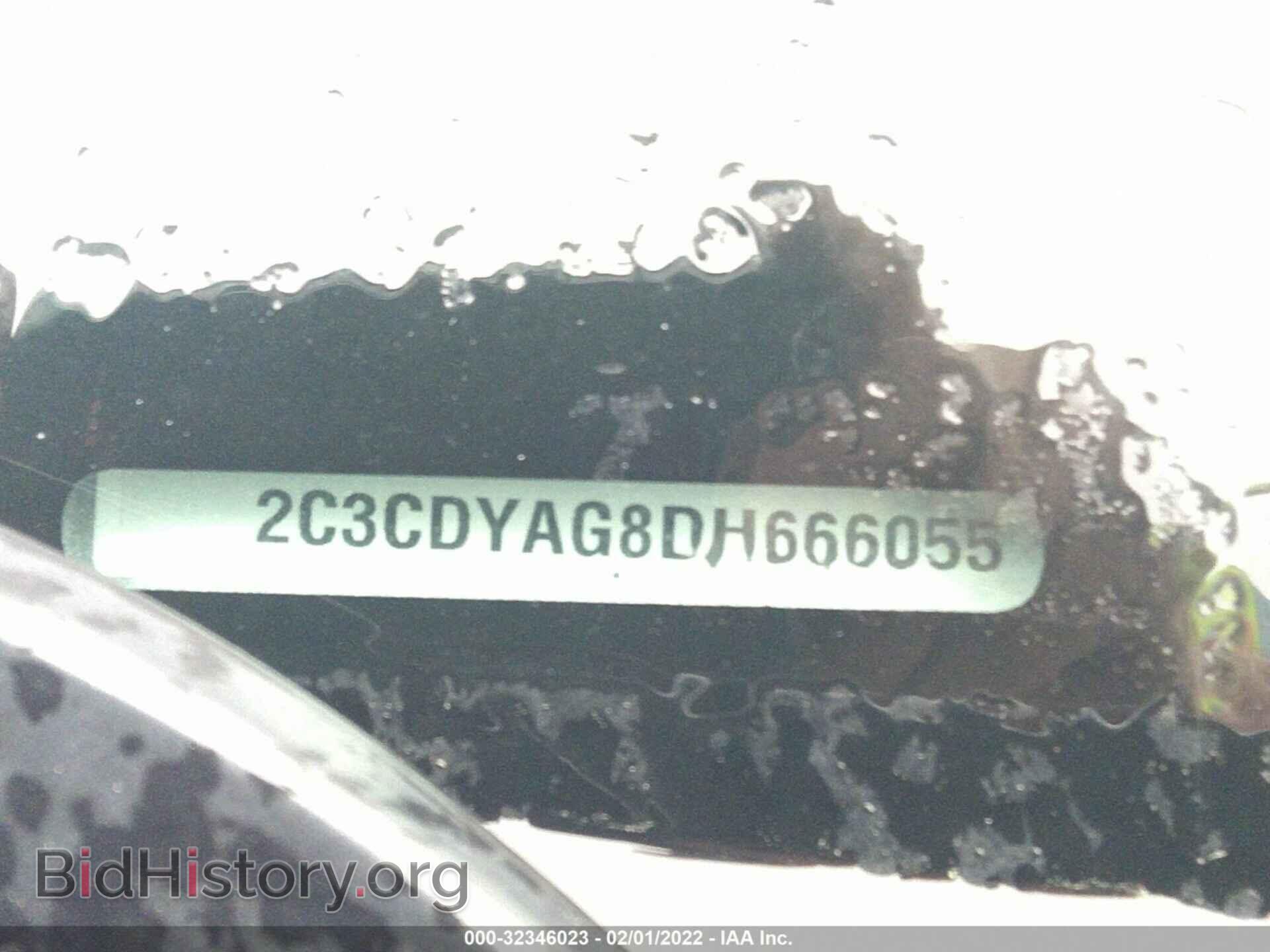 2013 DODGE CHALLENGER - VIN: 2C3CDYAG8DH666055 - Фото 9