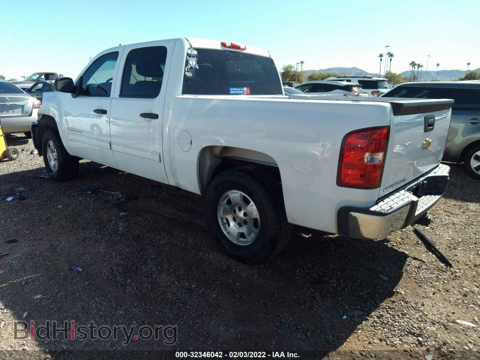 2013 CHEVROLET SILVERADO 1500 - VIN: 3GCPCSE04DG199002 - Фото 3