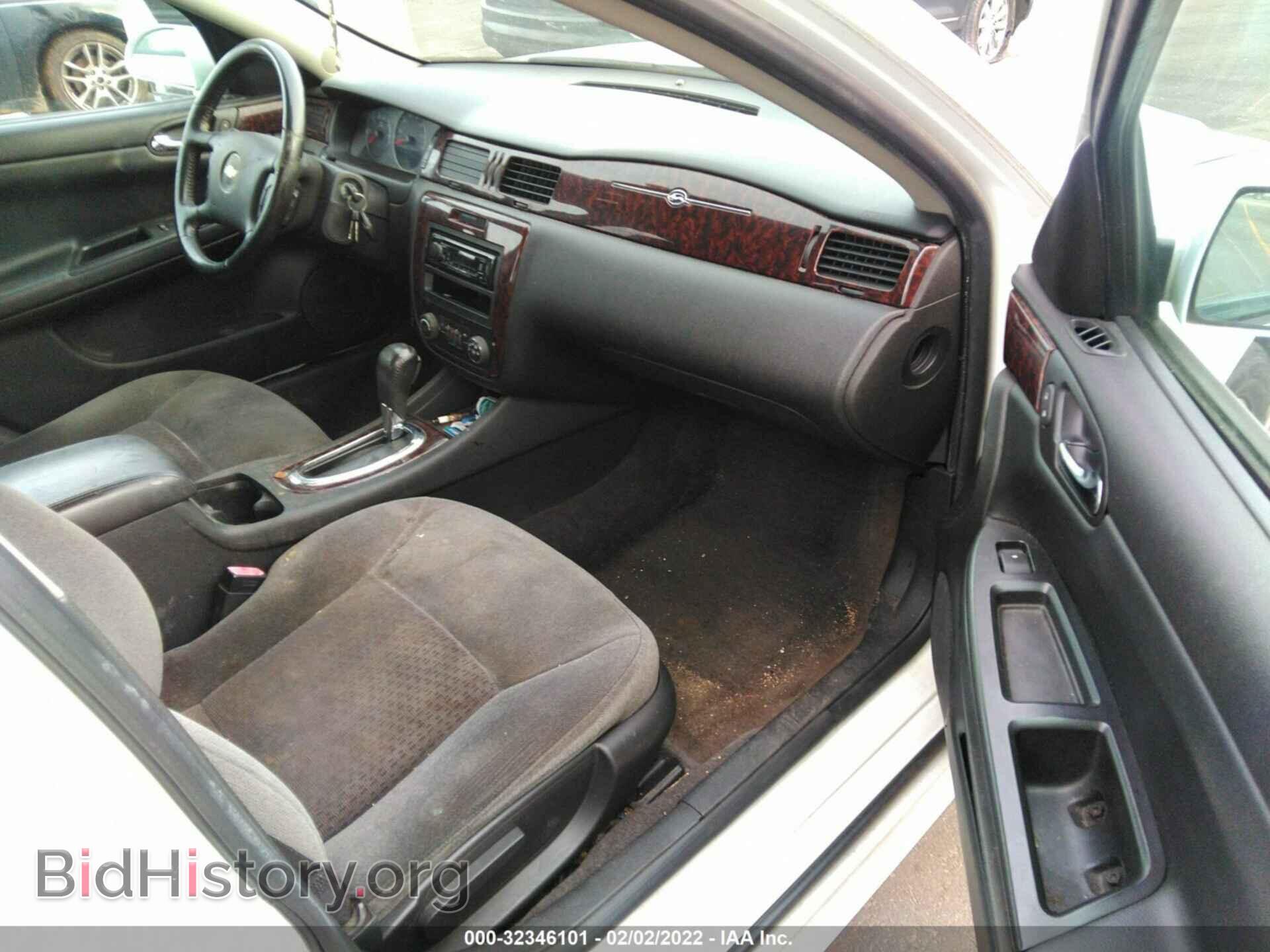 2012 CHEVROLET IMPALA - VIN: 2G1WG5E38C1293699 - Photo 5