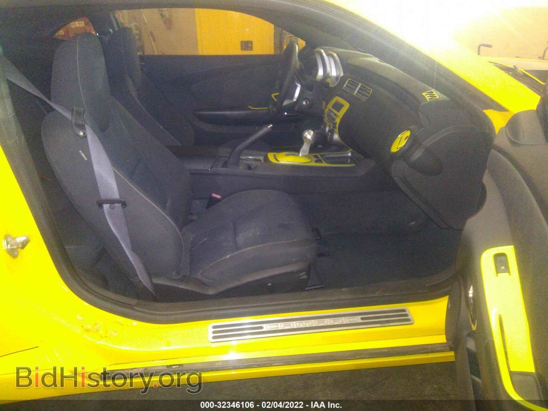 2010 CHEVROLET CAMARO - VIN: 2G1FB1EV9A9188788 - Фото 5