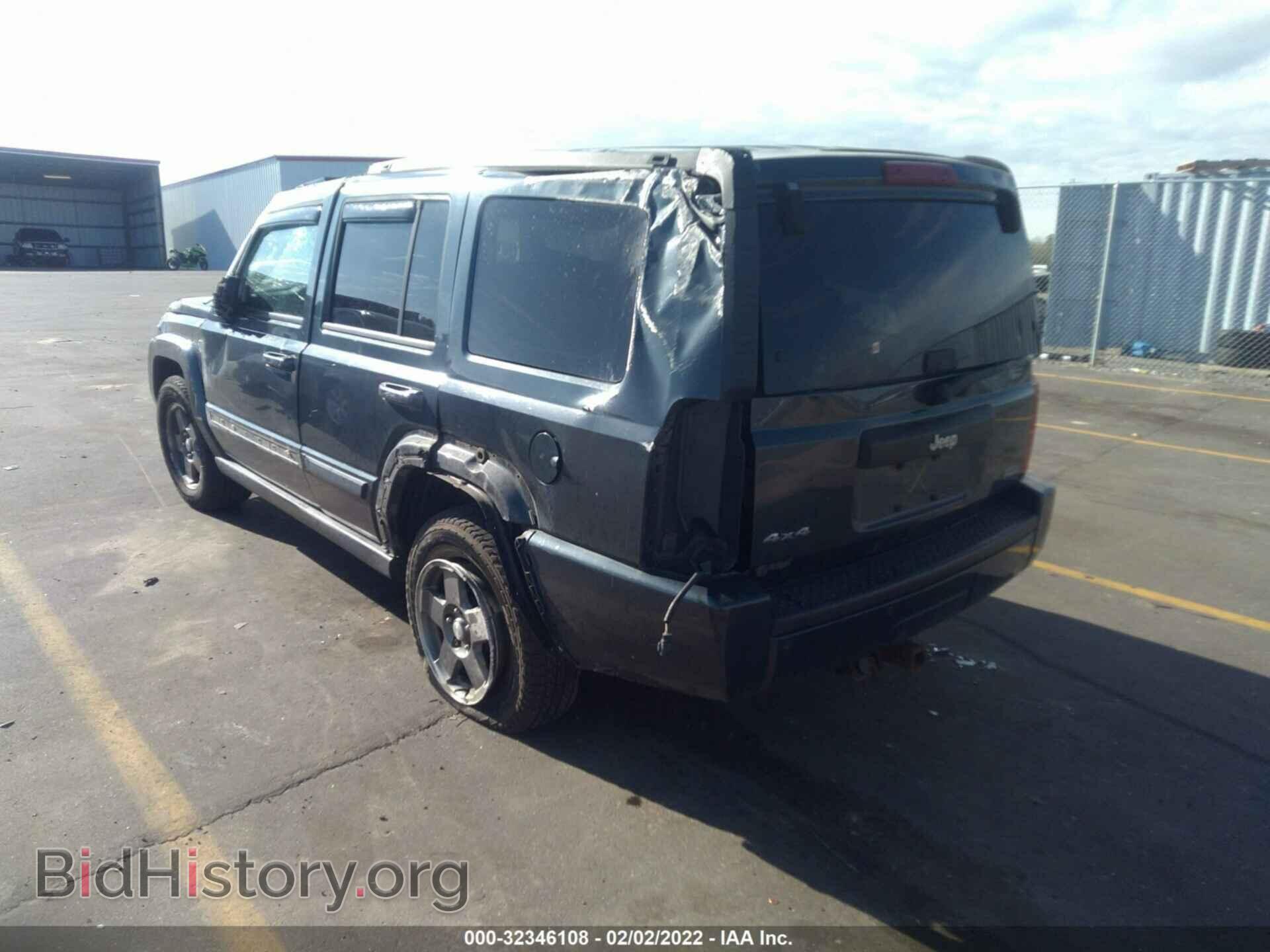 2007 JEEP COMMANDER - VIN: 1J8HG48P37C693333 - Фото 3