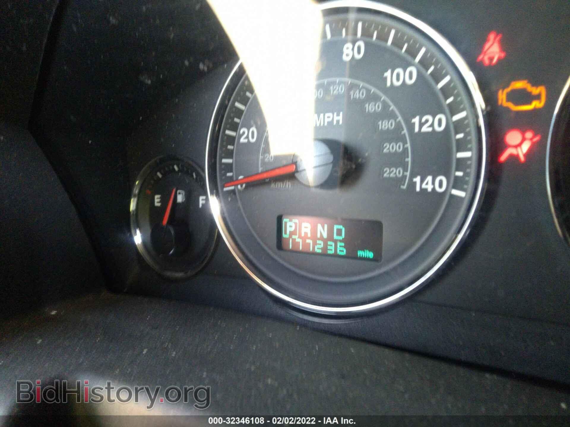 2007 JEEP COMMANDER - VIN: 1J8HG48P37C693333 - Фото 7