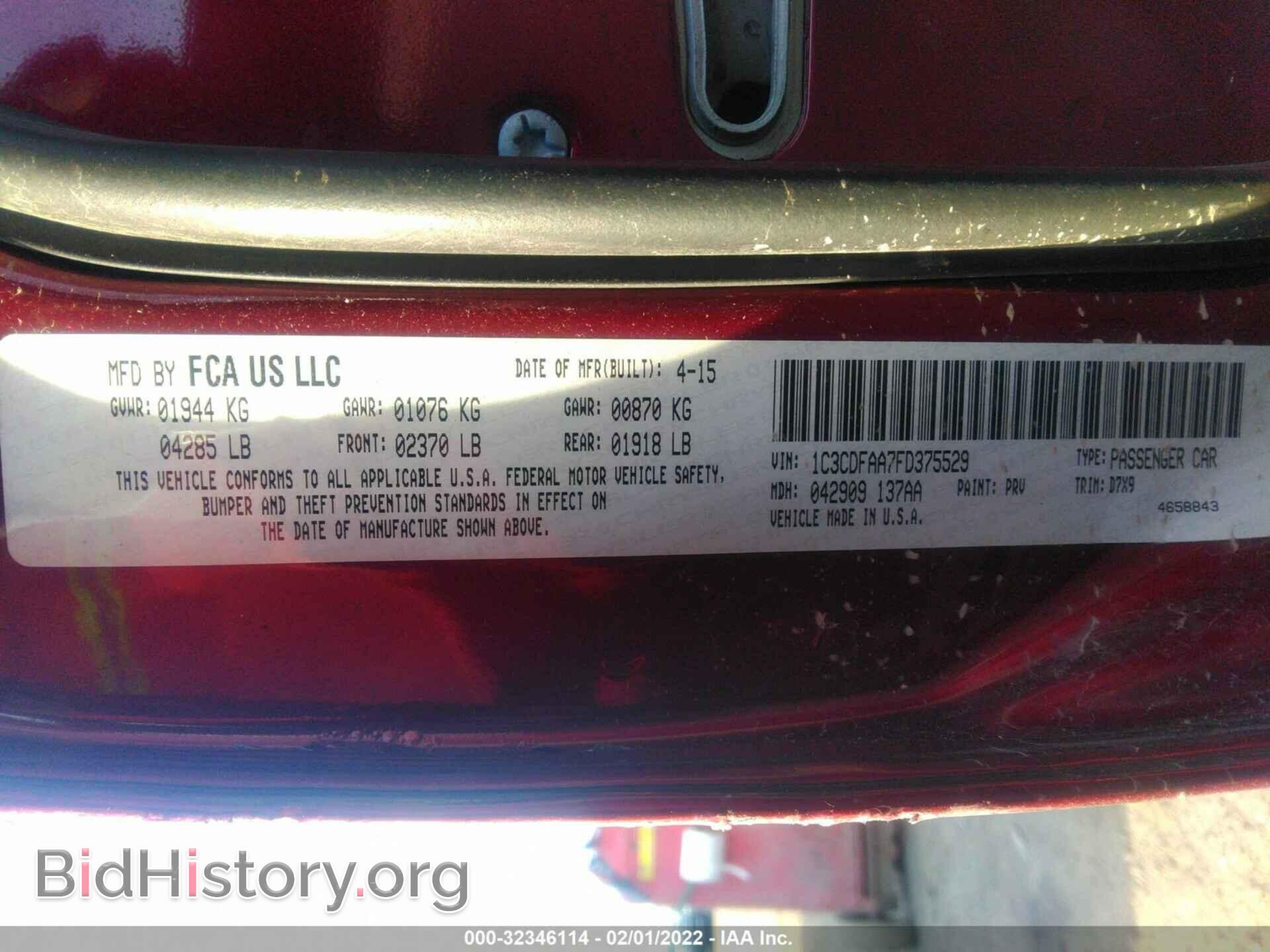 2015 DODGE DART - VIN: 1C3CDFAA7FD375529 - Фото 9