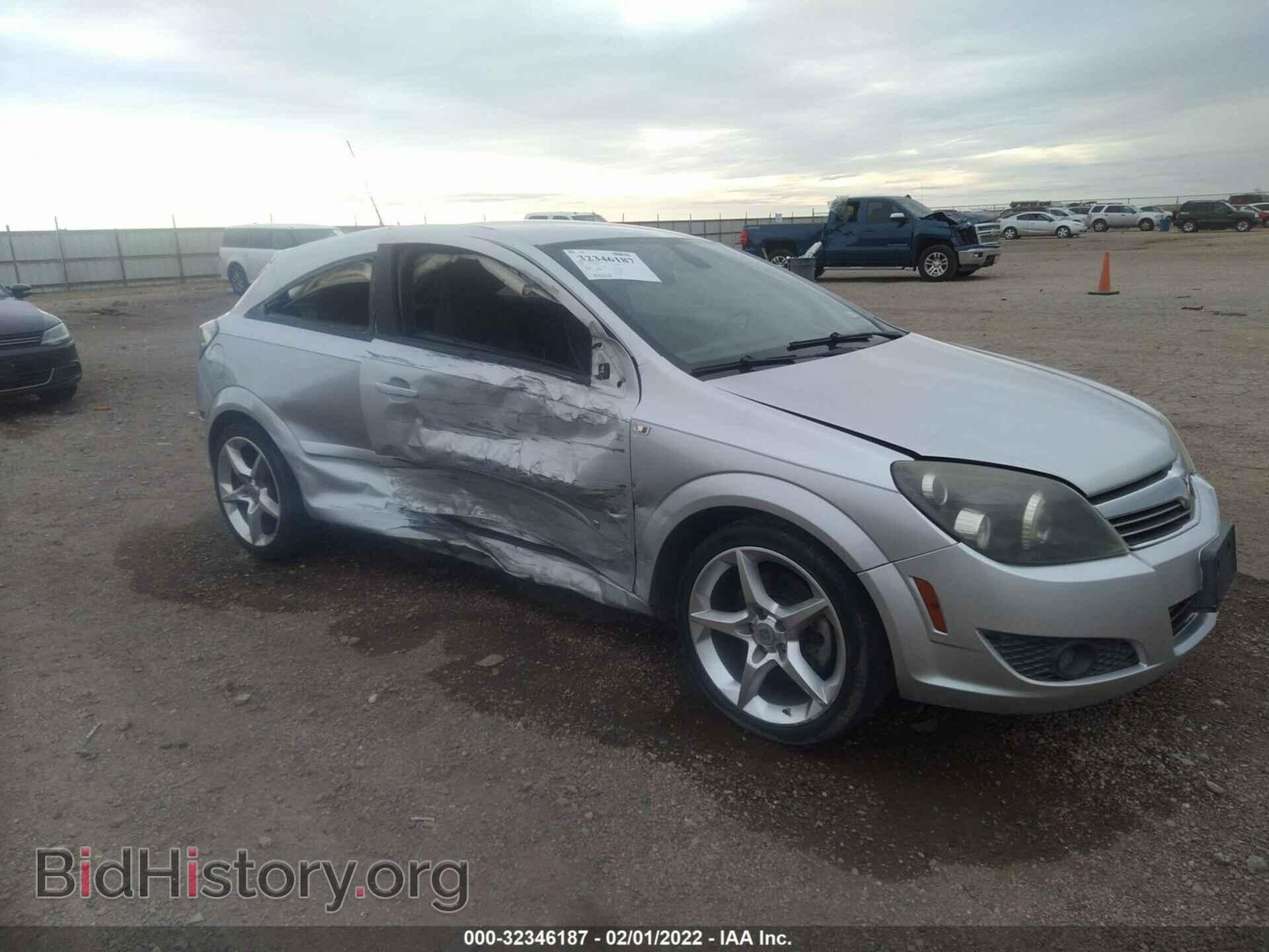 2008 SATURN ASTRA - VIN: W08AT271685035865 - Фото 6