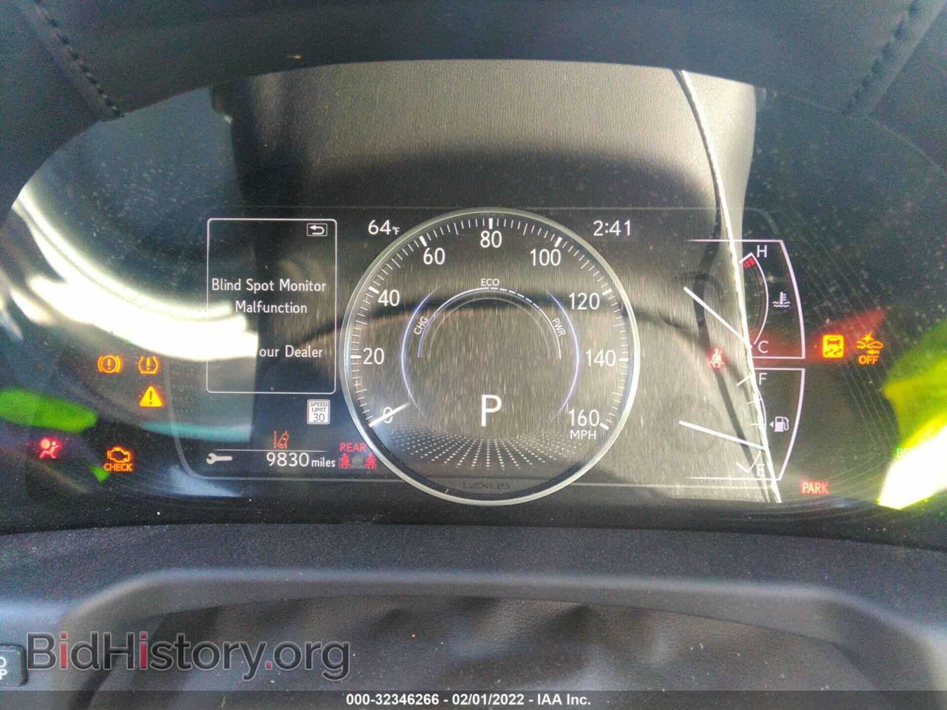 2019 LEXUS ES - VIN: JTHB21B19K2022714 - Фото 7