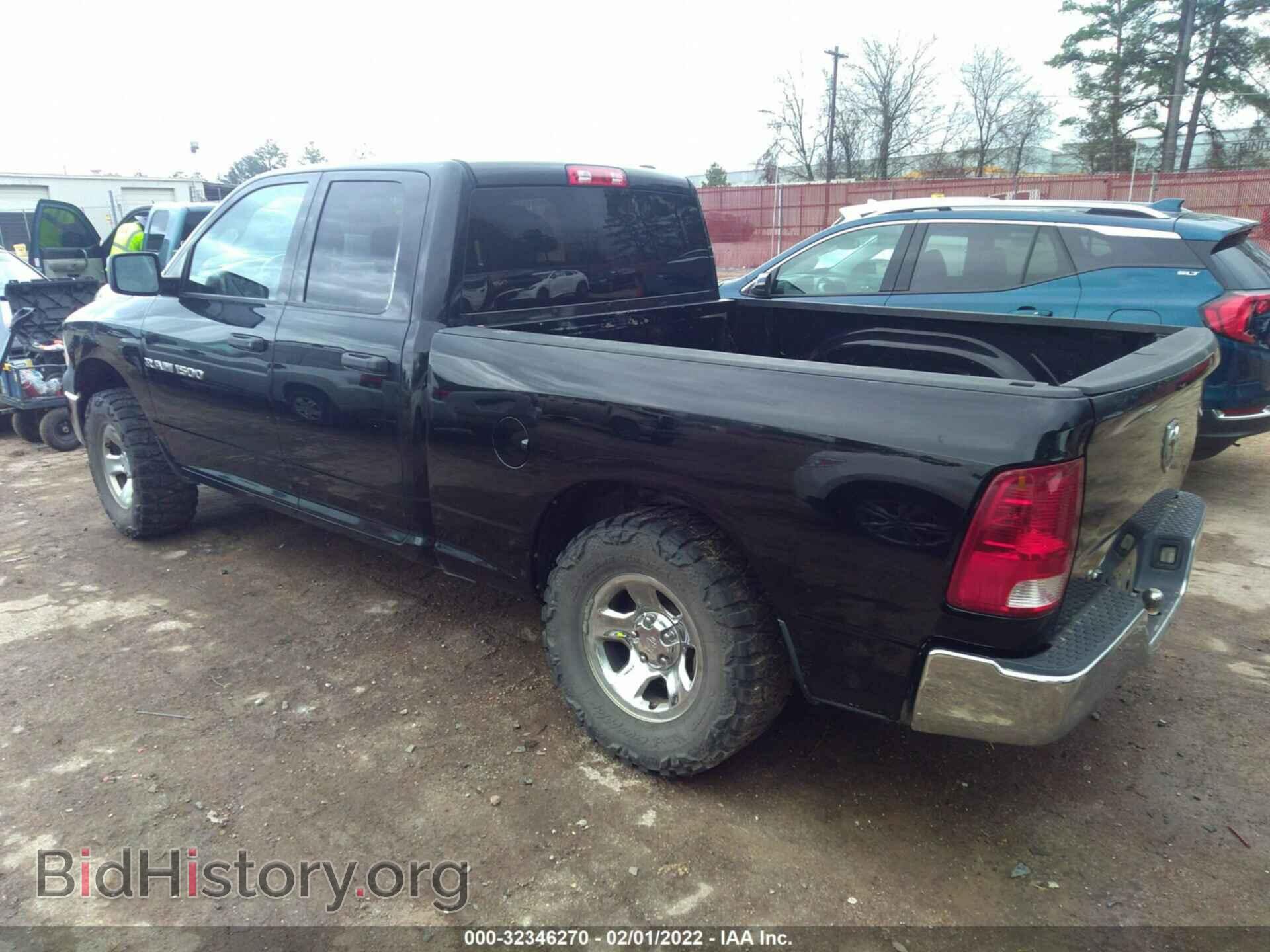 2011 RAM 1500 - VIN: 1D7RB1GP2BS697078 - Photo 3