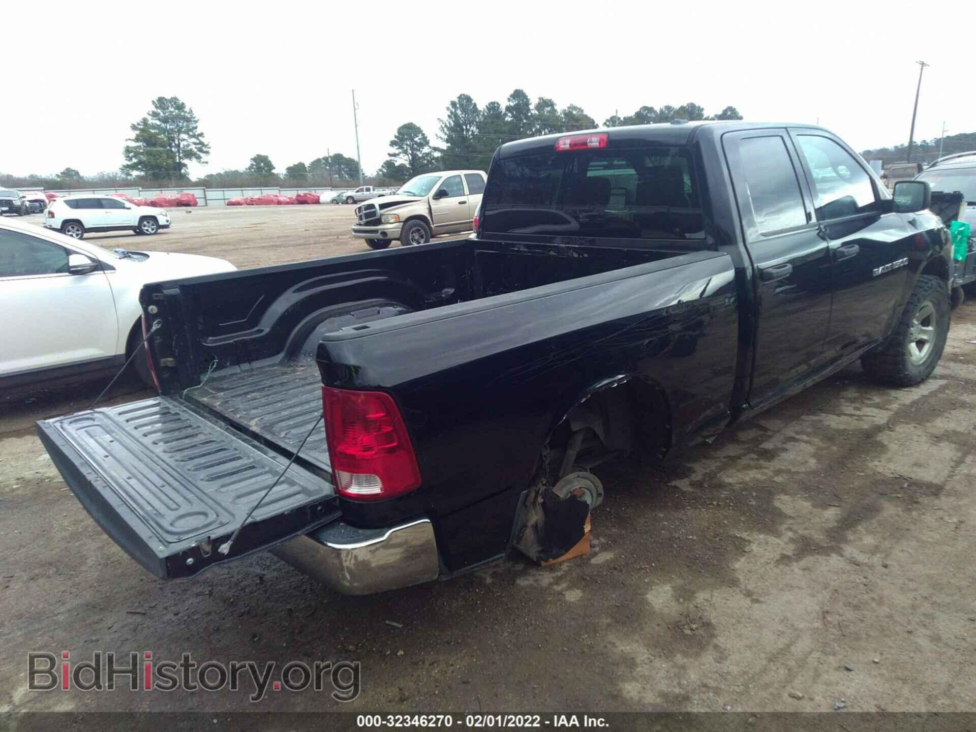 2011 RAM 1500 - VIN: 1D7RB1GP2BS697078 - Photo 4