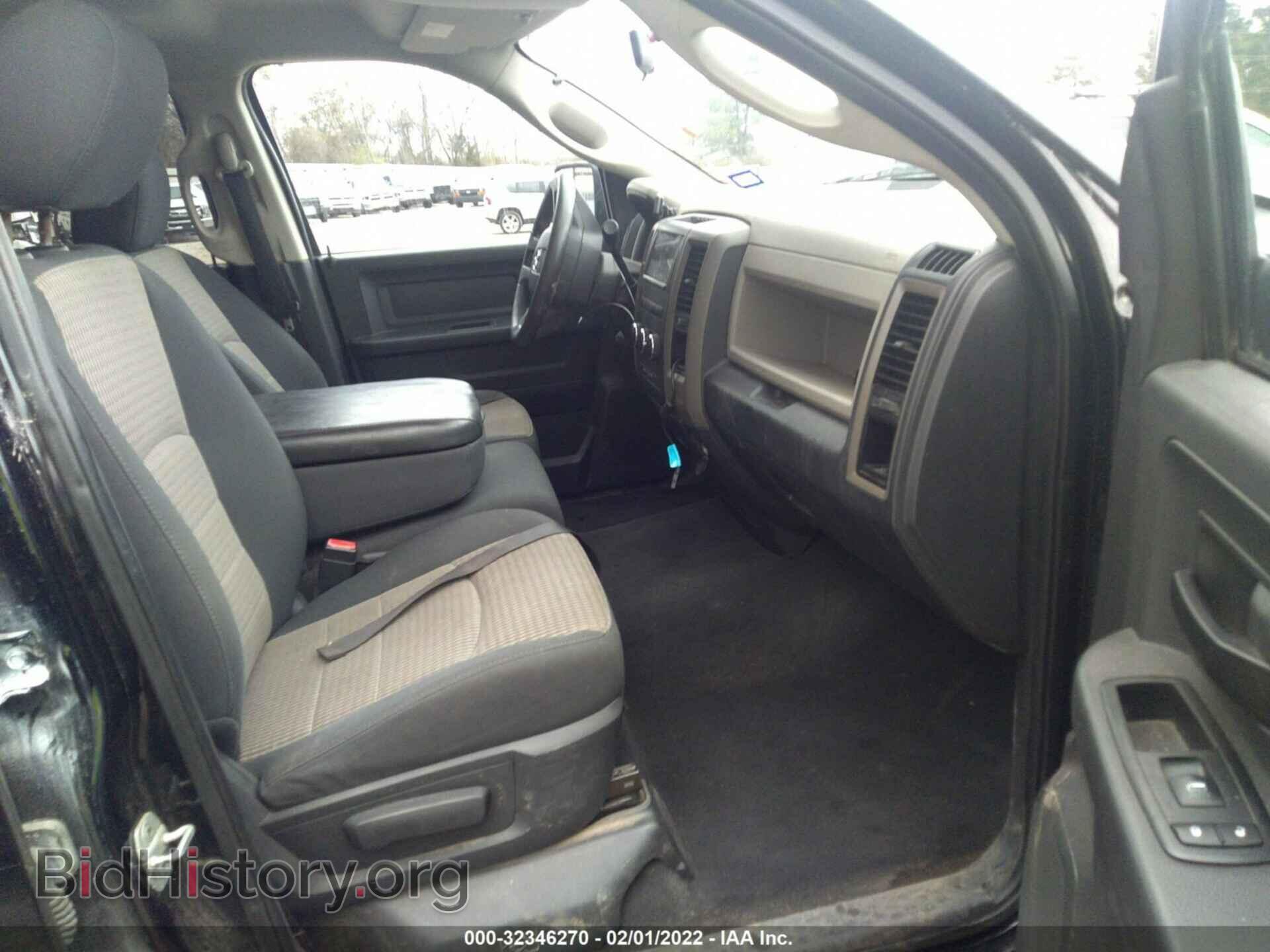 2011 RAM 1500 - VIN: 1D7RB1GP2BS697078 - Photo 5