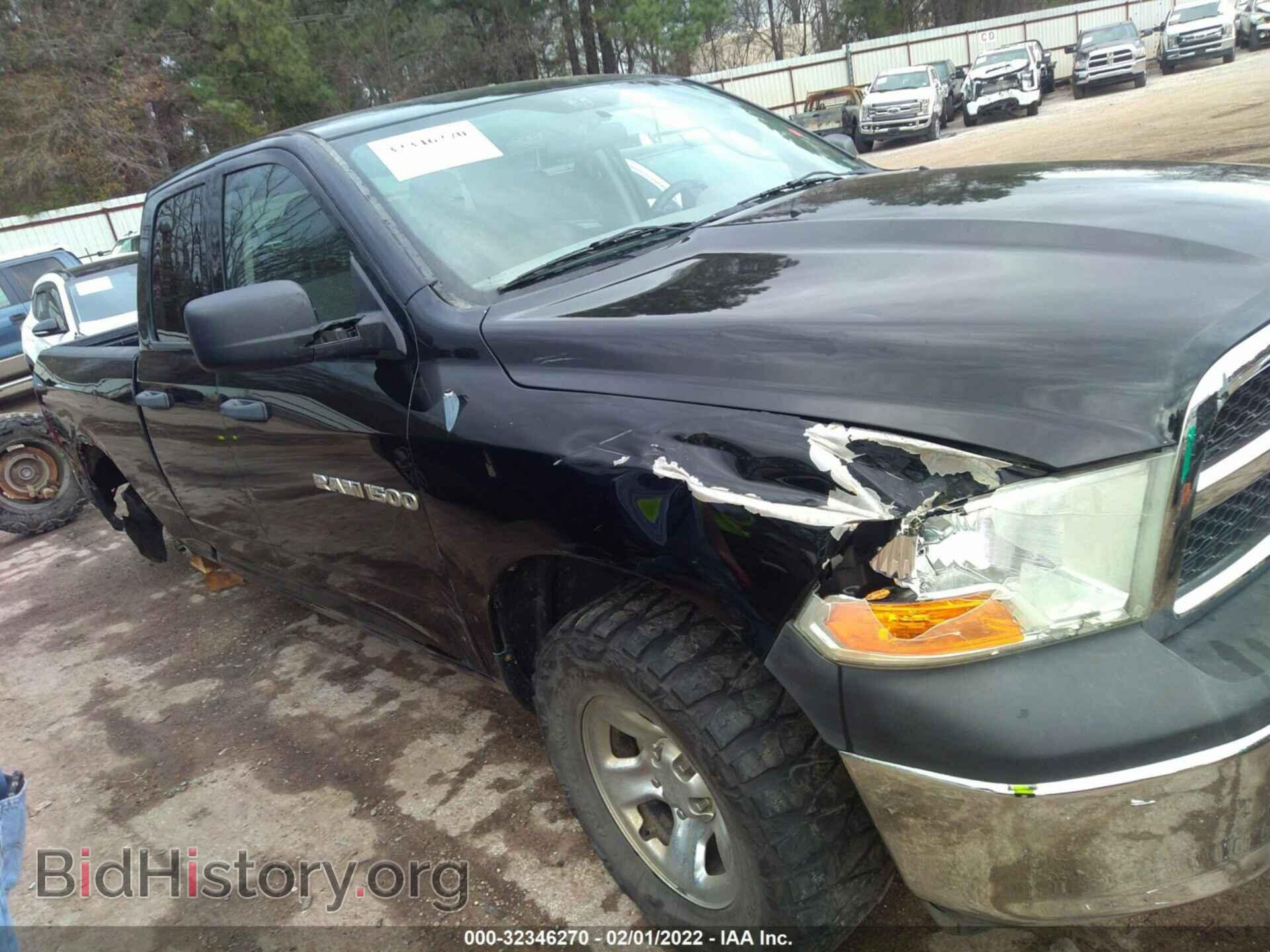2011 RAM 1500 - VIN: 1D7RB1GP2BS697078 - Photo 6
