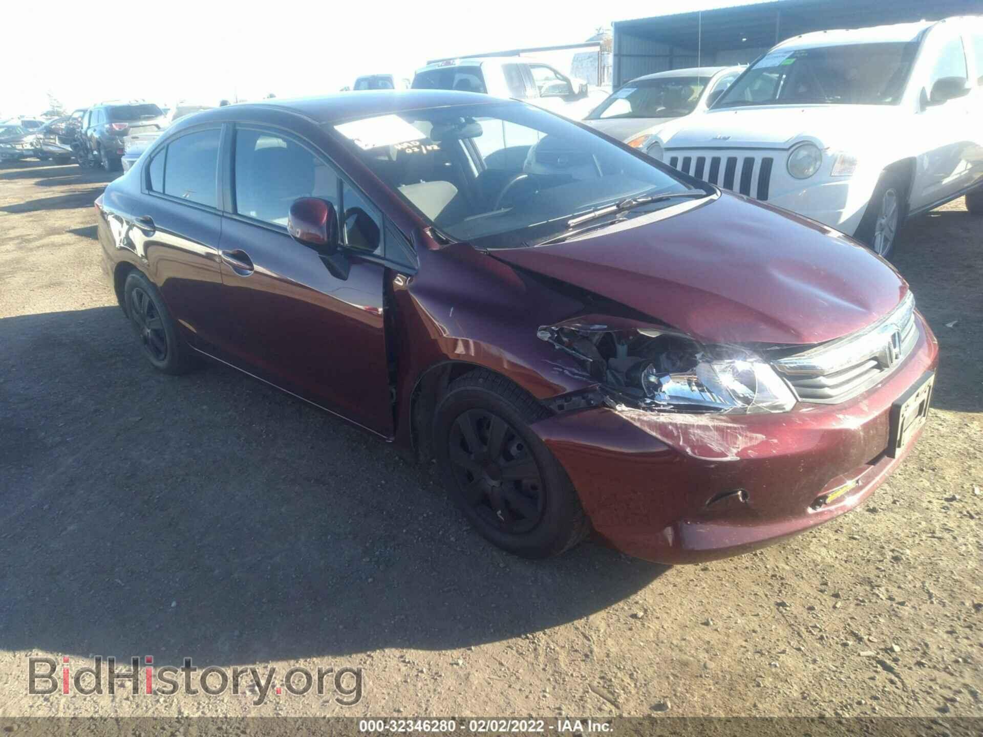 Photo 19XFB2F51CE338022 - HONDA CIVIC SDN 2012