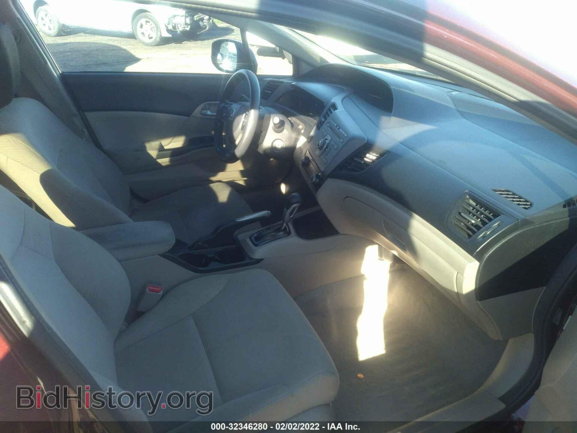 2012 HONDA CIVIC SDN - VIN: 19XFB2F51CE338022 - Фото 5