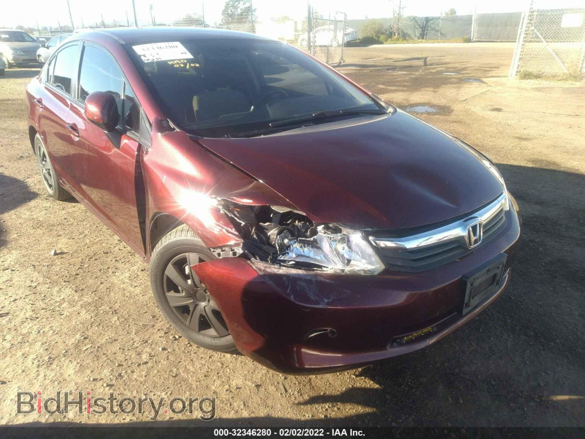 2012 HONDA CIVIC SDN - VIN: 19XFB2F51CE338022 - Фото 6