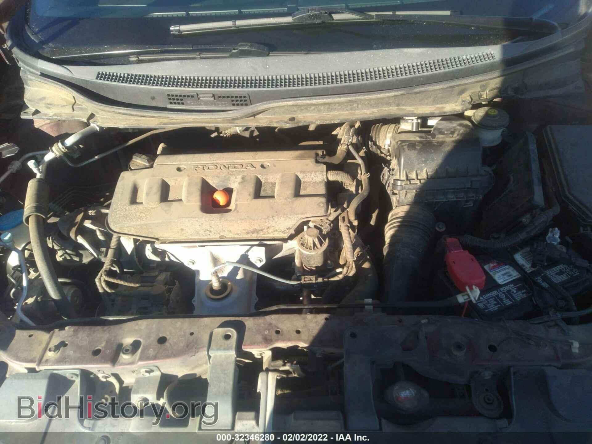 2012 HONDA CIVIC SDN - VIN: 19XFB2F51CE338022 - Фото 10