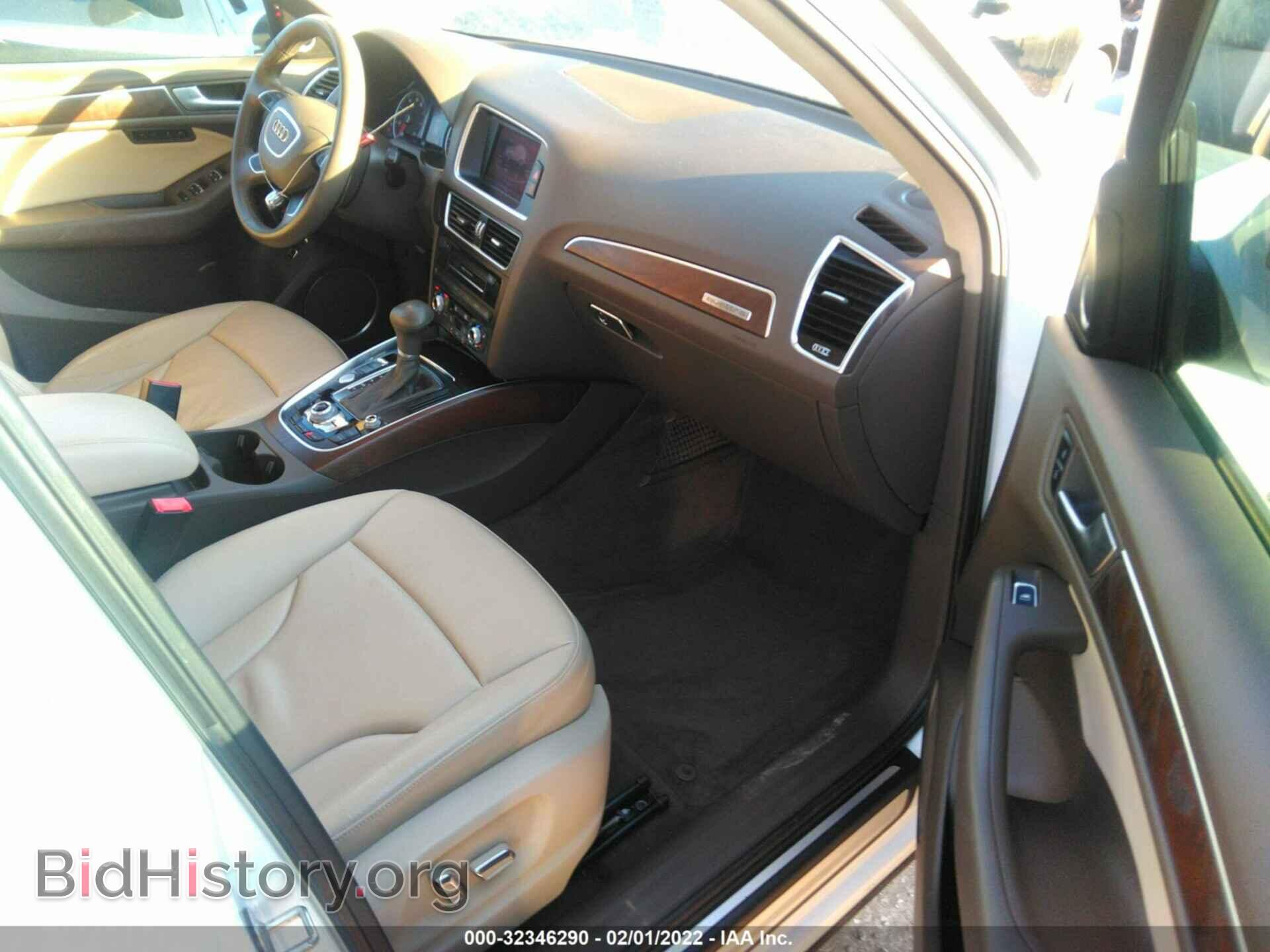 2014 AUDI Q5 - VIN: WA1DGAFP7EA041826 - Фото 5