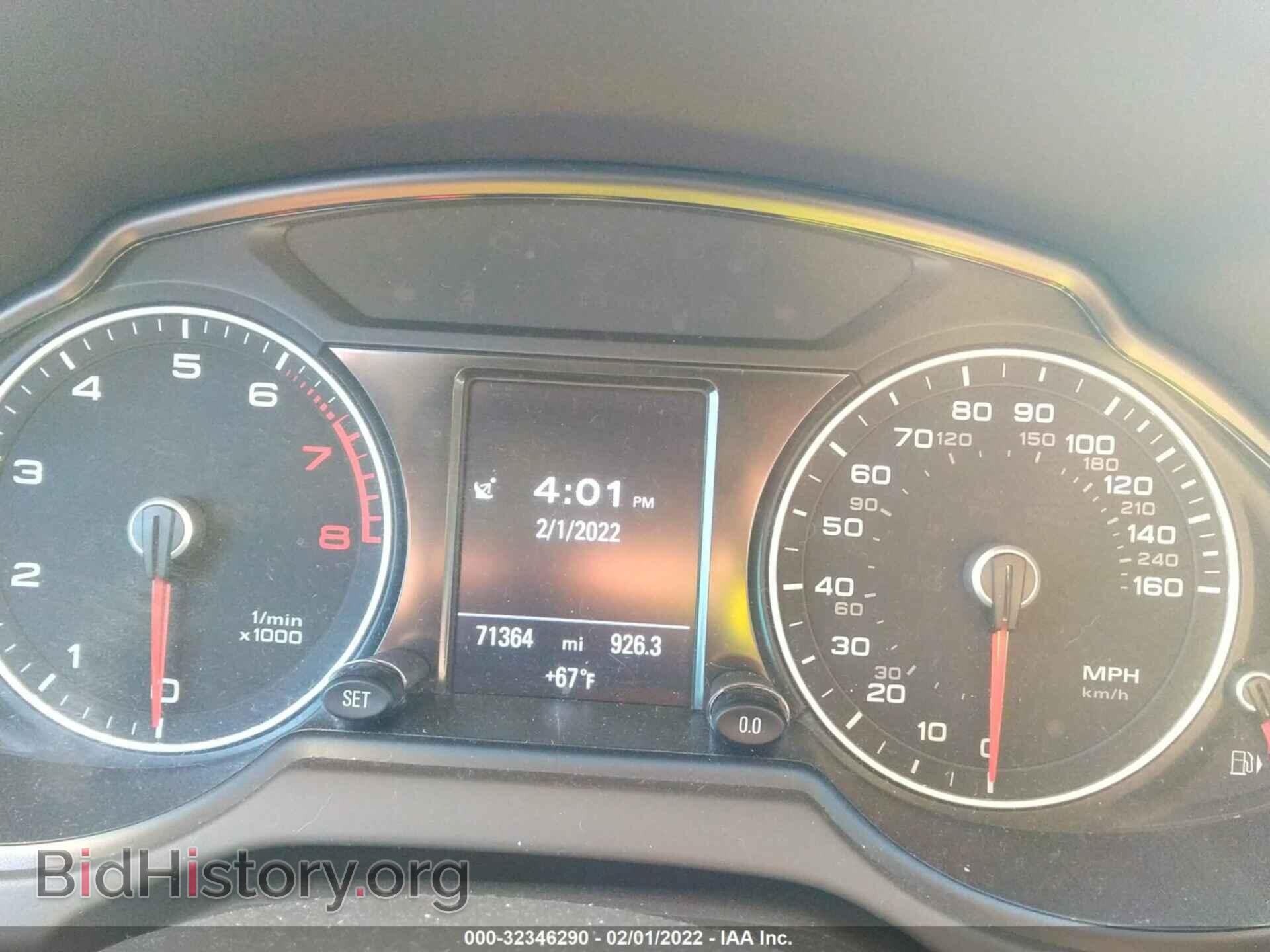2014 AUDI Q5 - VIN: WA1DGAFP7EA041826 - Фото 7