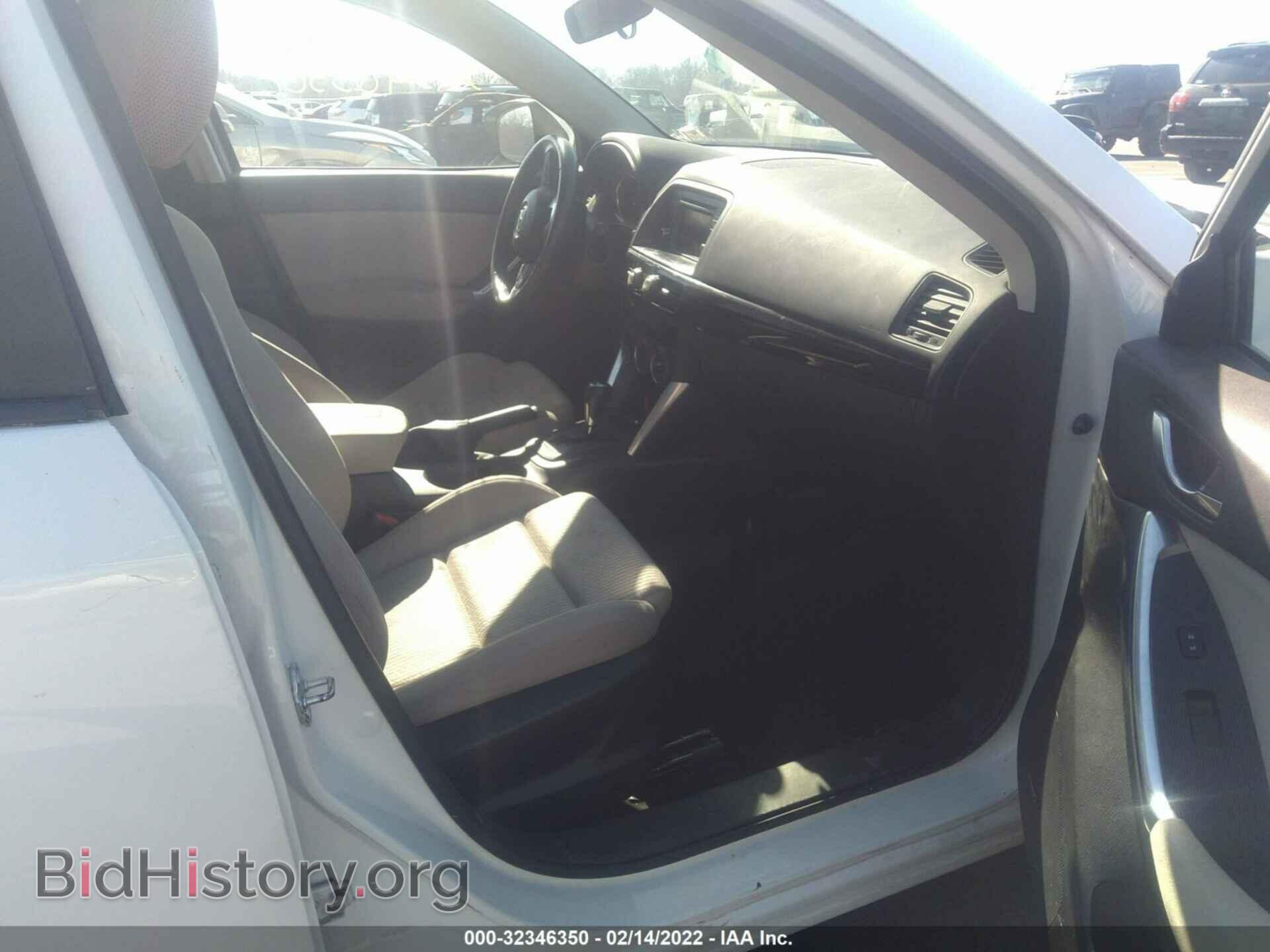 2013 MAZDA CX-5 - VIN: JM3KE2CE9D0103606 - Фото 5