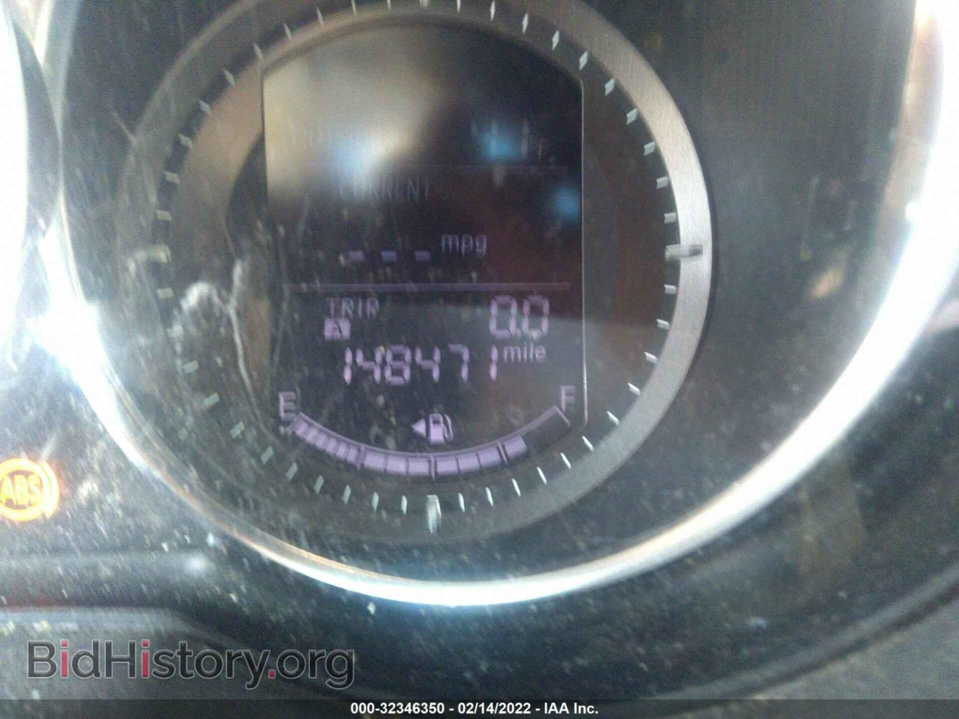 2013 MAZDA CX-5 - VIN: JM3KE2CE9D0103606 - Фото 7