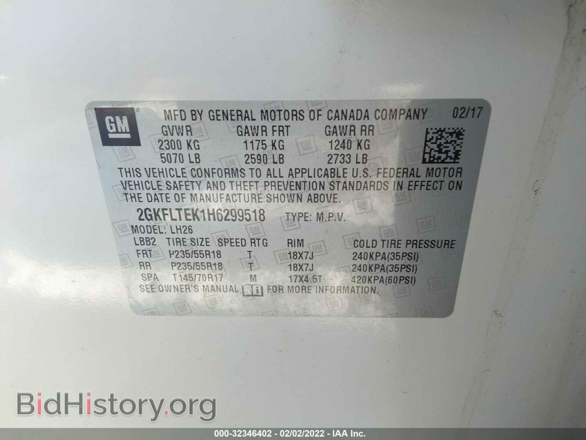 2017 GMC TERRAIN - VIN: 2GKFLTEK1H6299518 - Фото 9