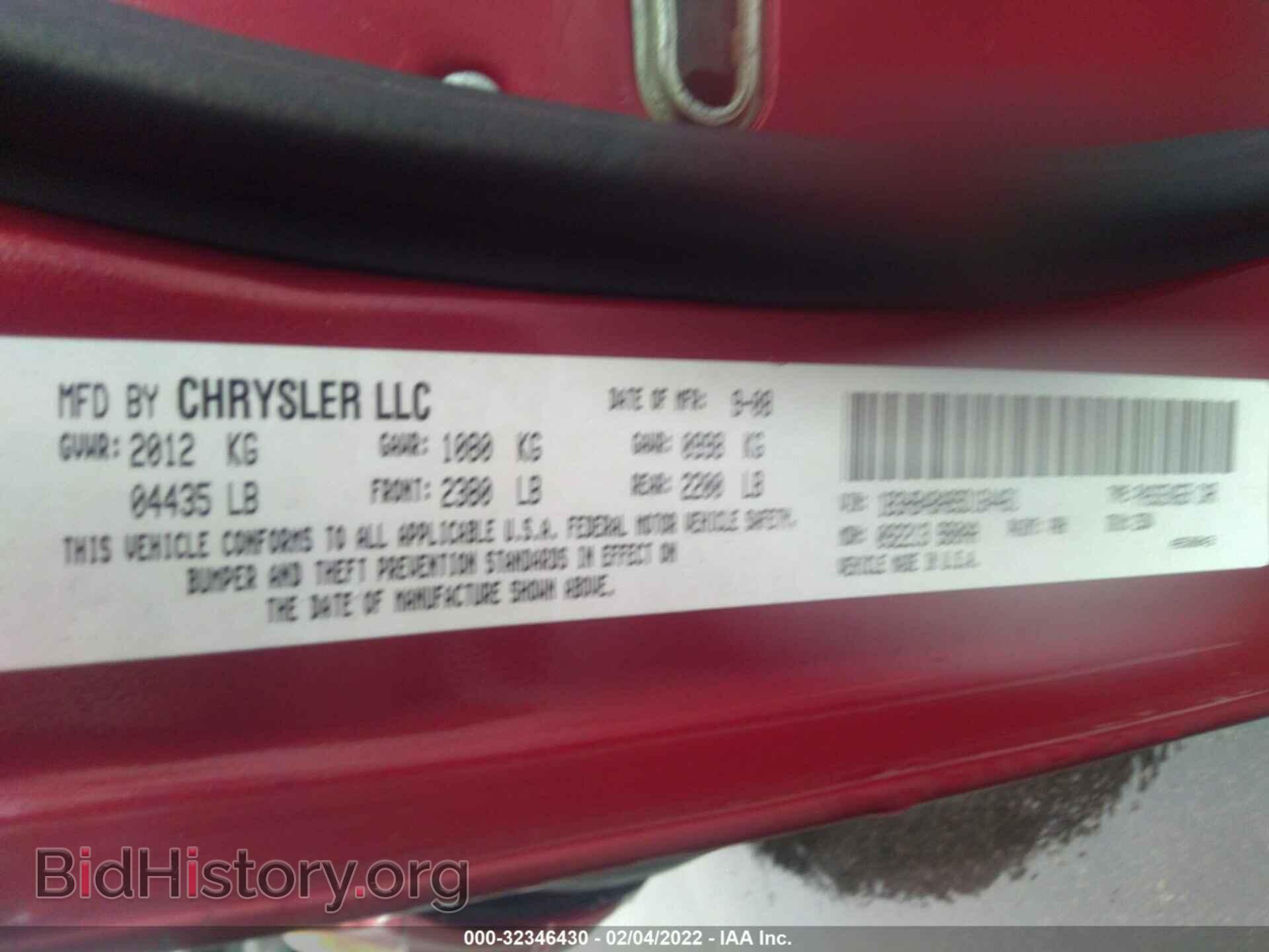 2009 DODGE CALIBER - VIN: 1B3HB48A89D164461 - Фото 8